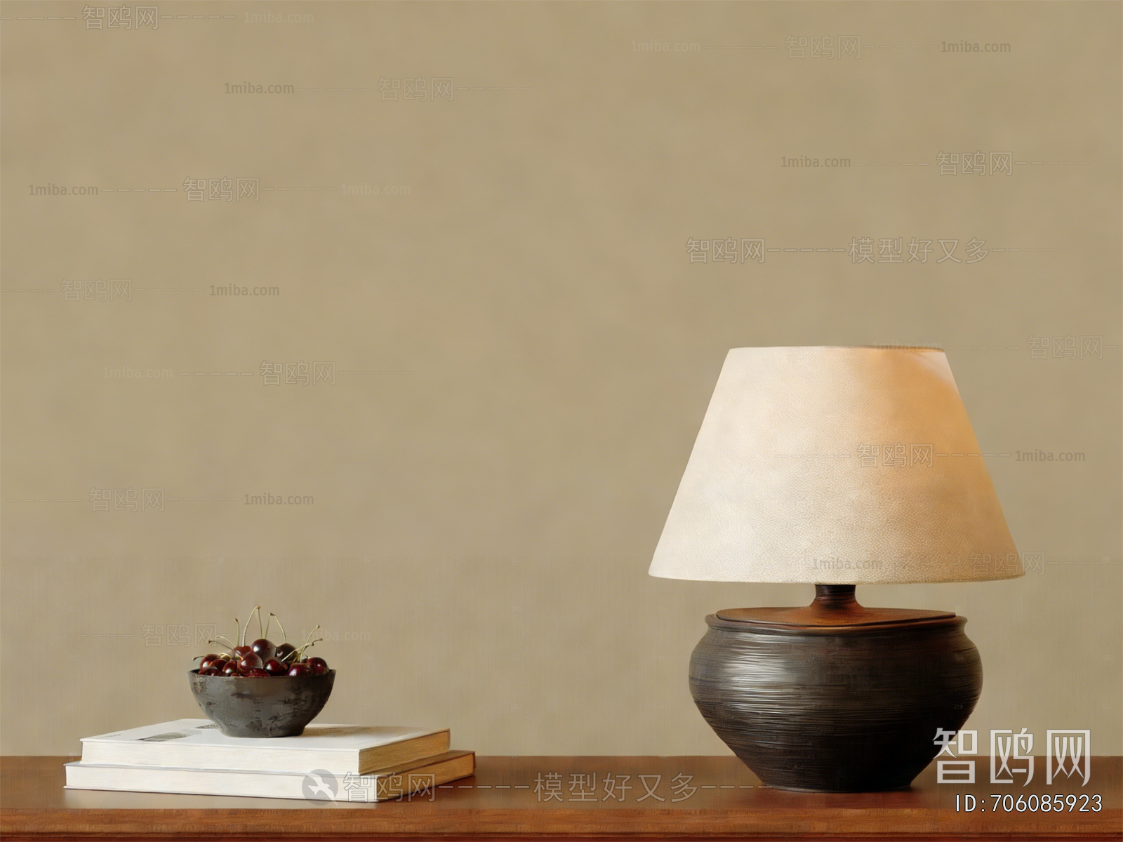 Modern Table Lamp