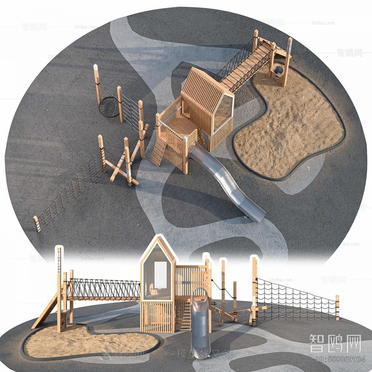 Modern Equipment For Children