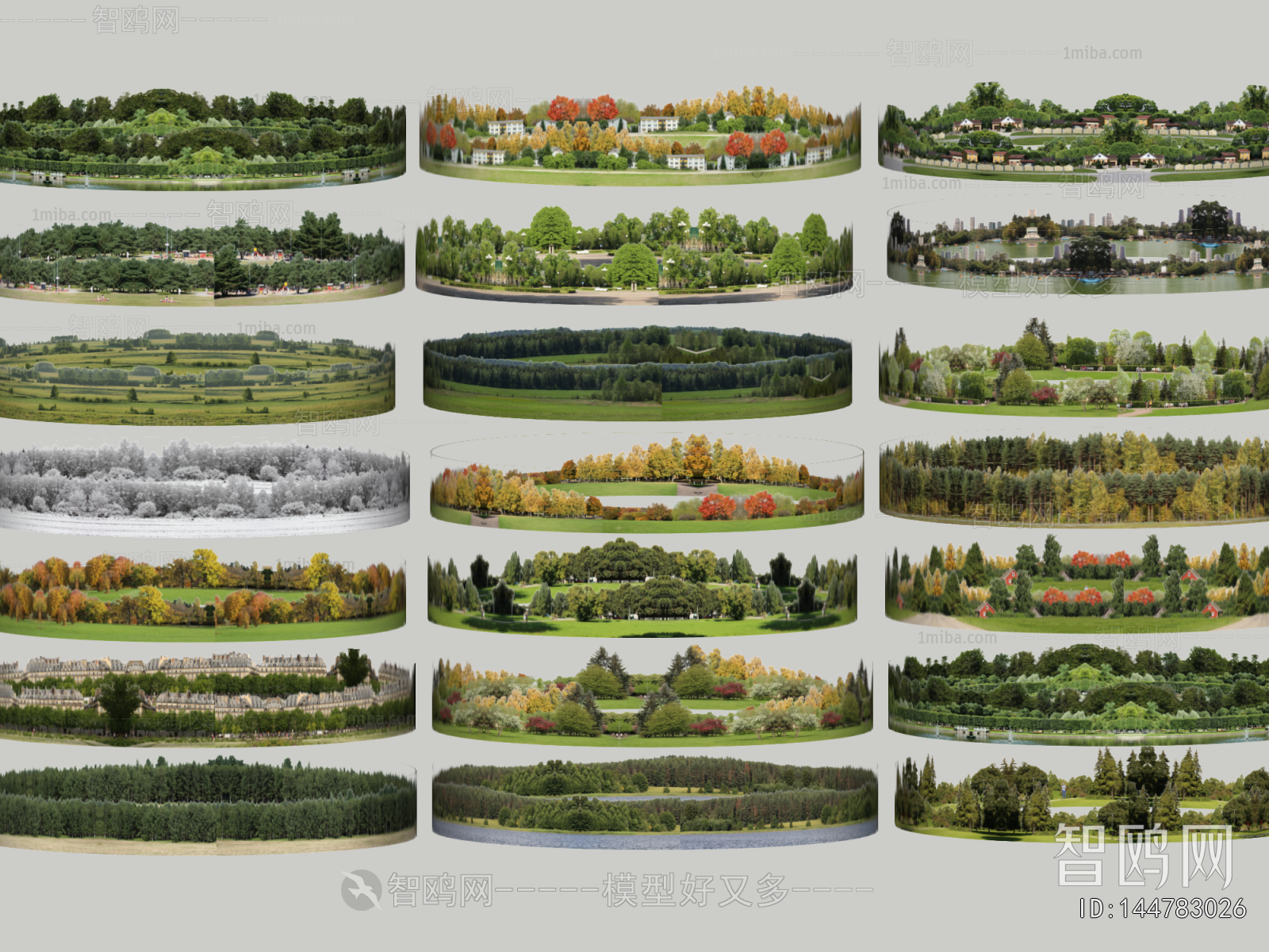 Modern Landscape