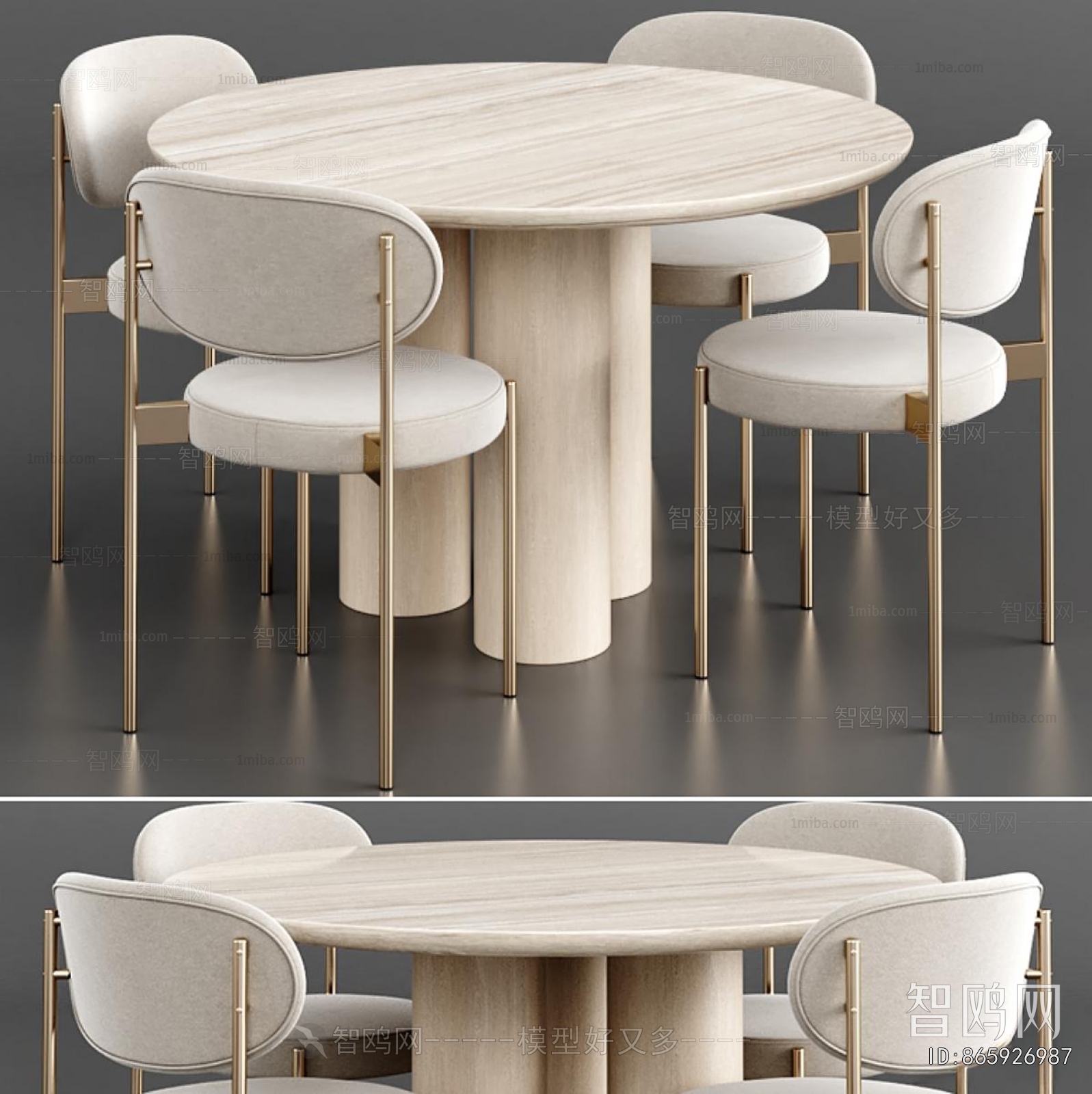 Modern Dining Table And Chairs
