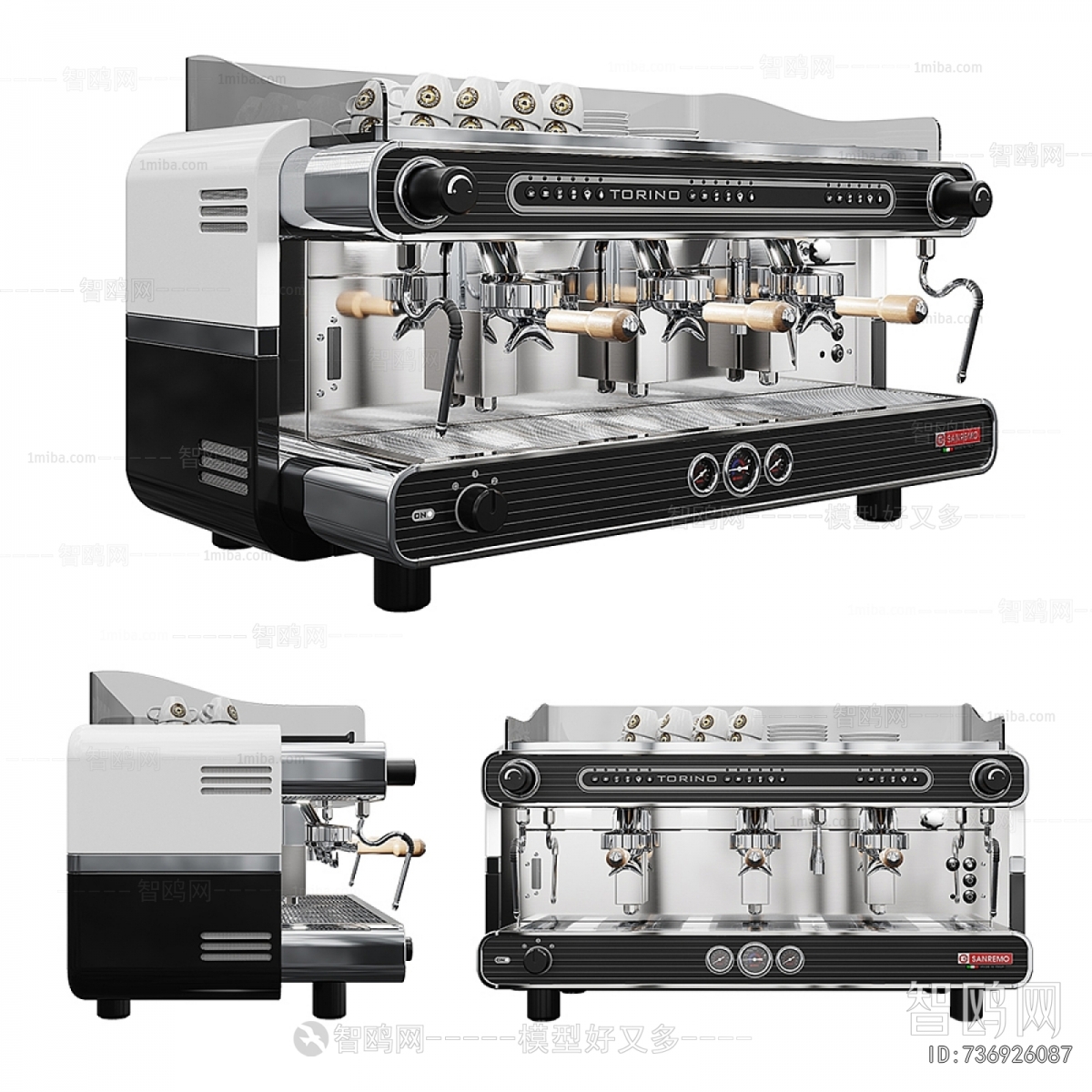 Modern Kitchen Electric Coffee Machine