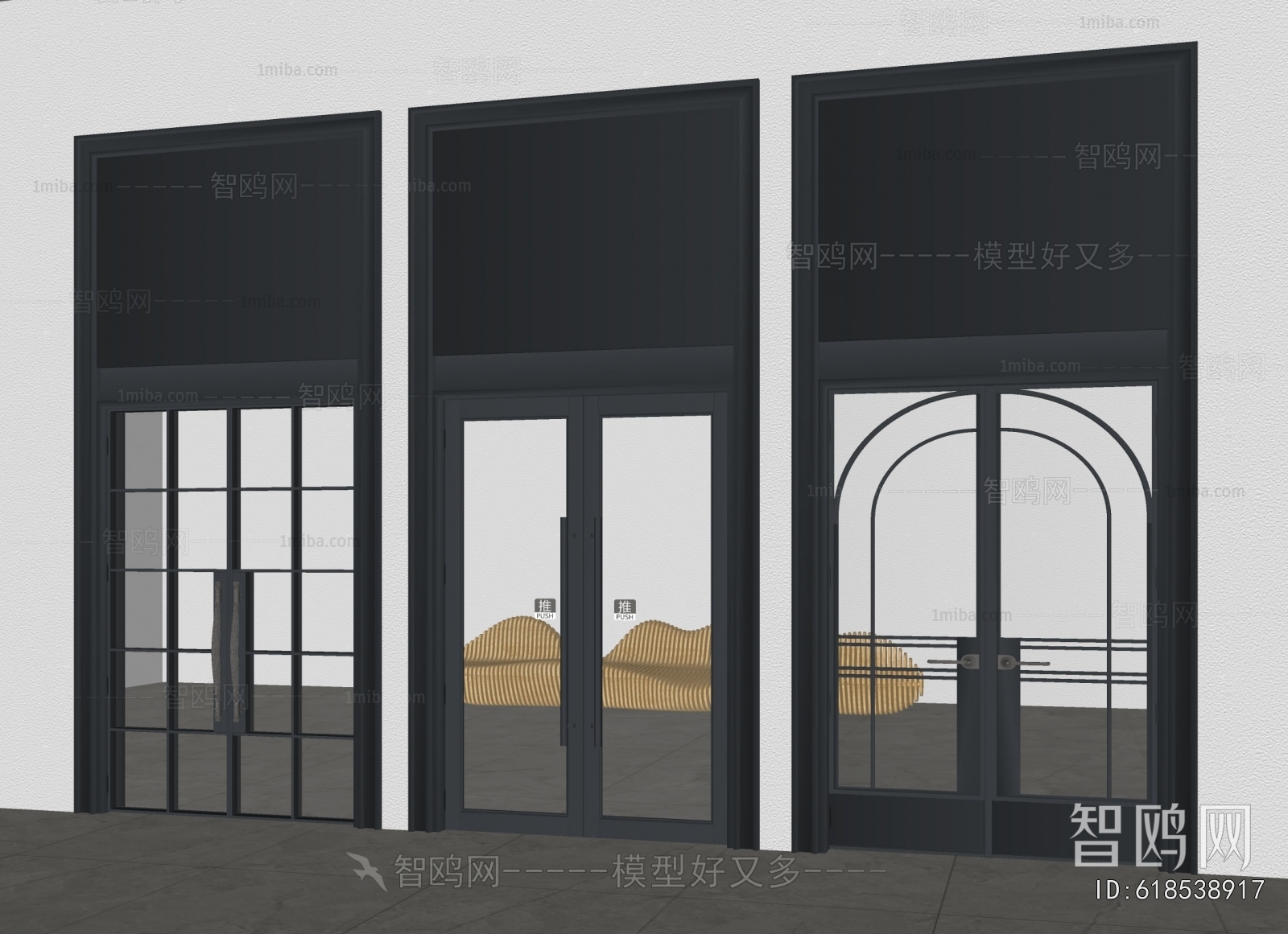 Modern Double Door