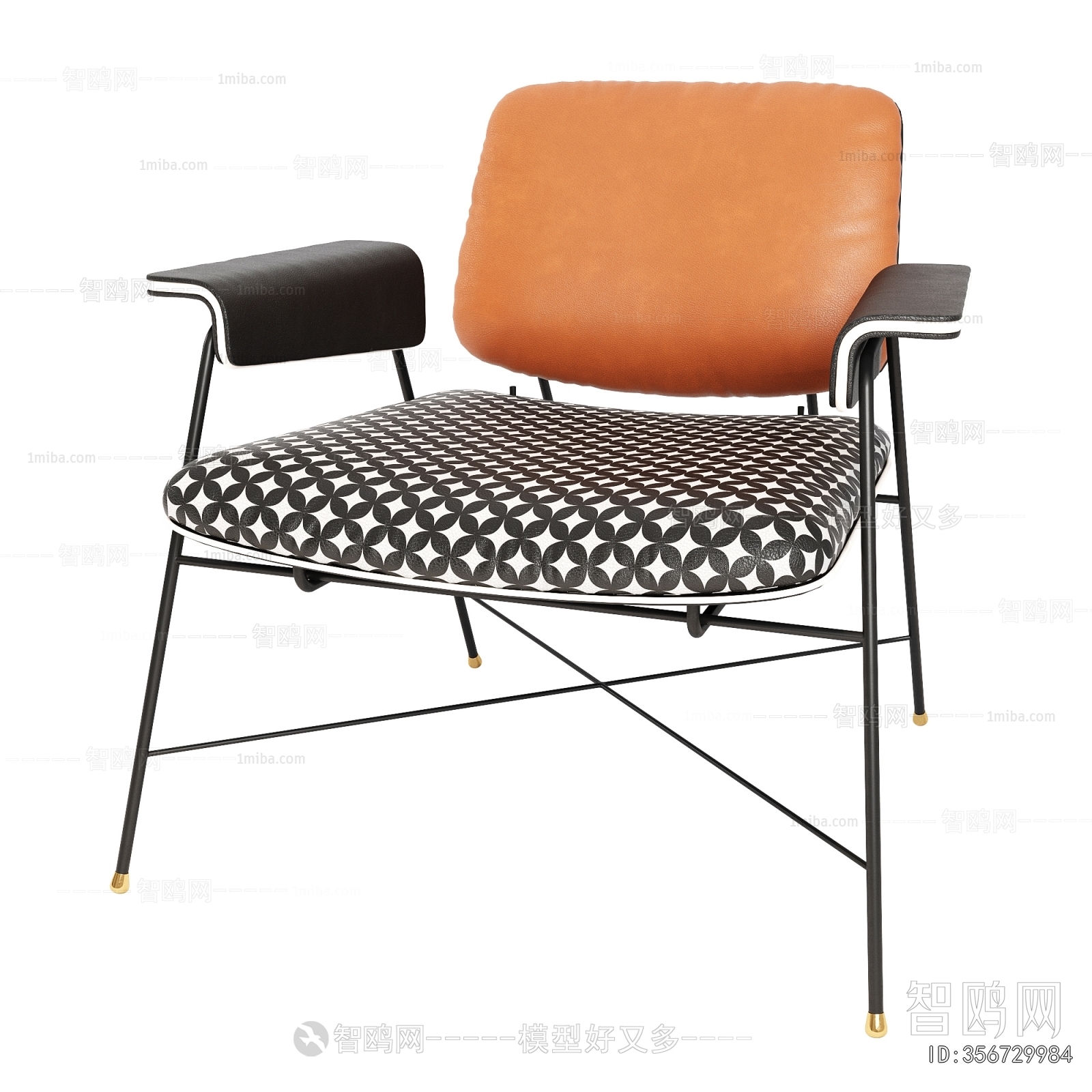 Modern Lounge Chair