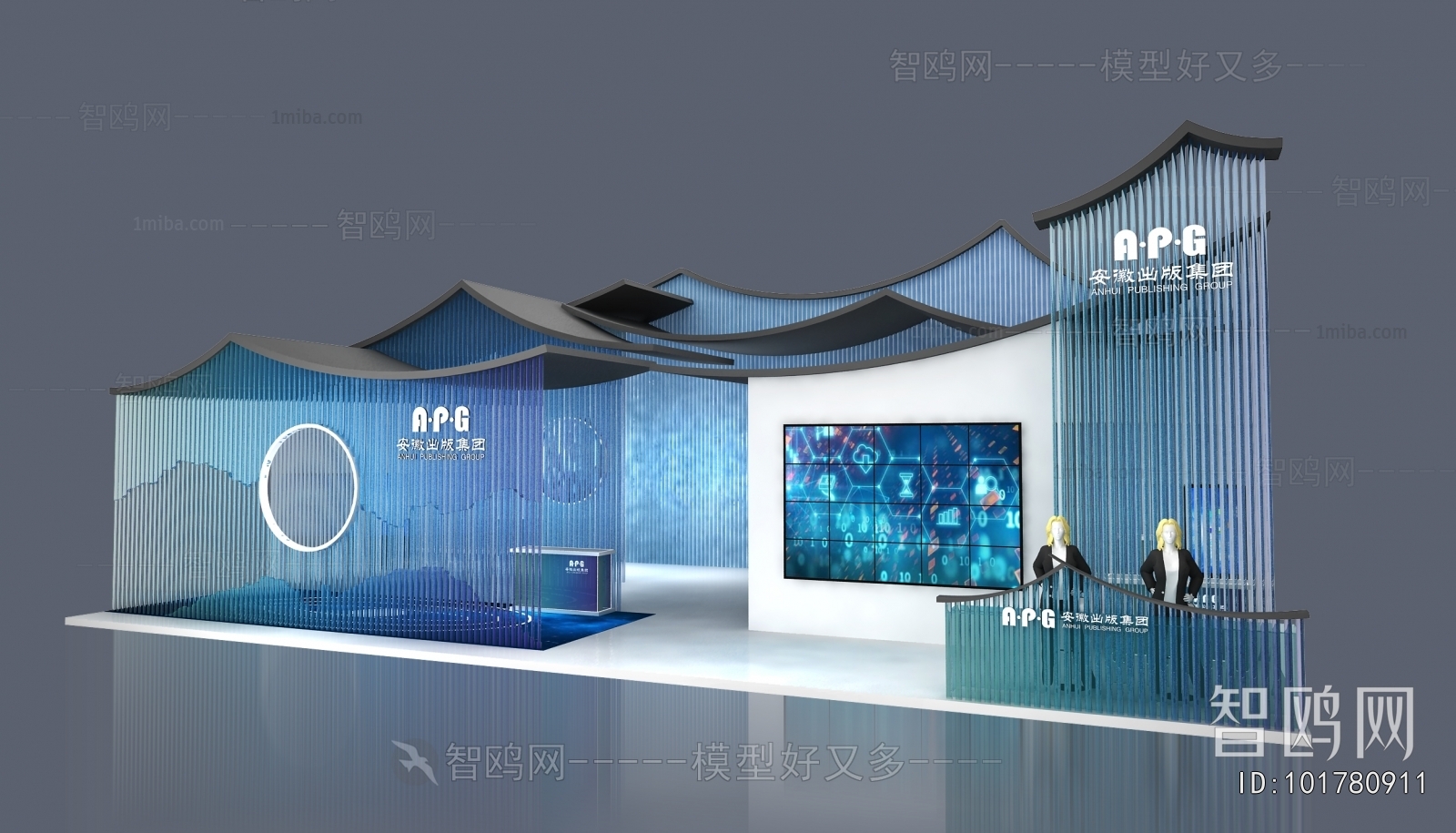 New Chinese Style Exhibition Hall
