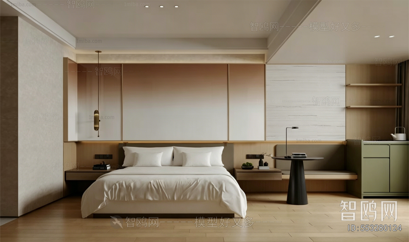 Modern Guest Room