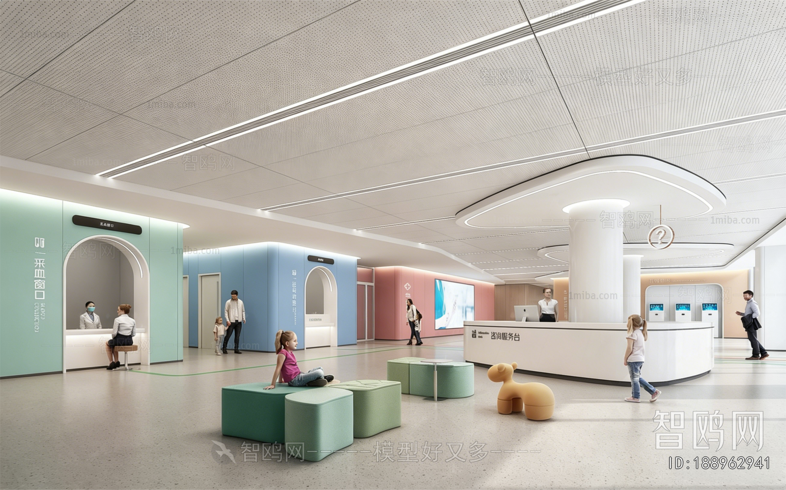 Modern Hospital Hall
