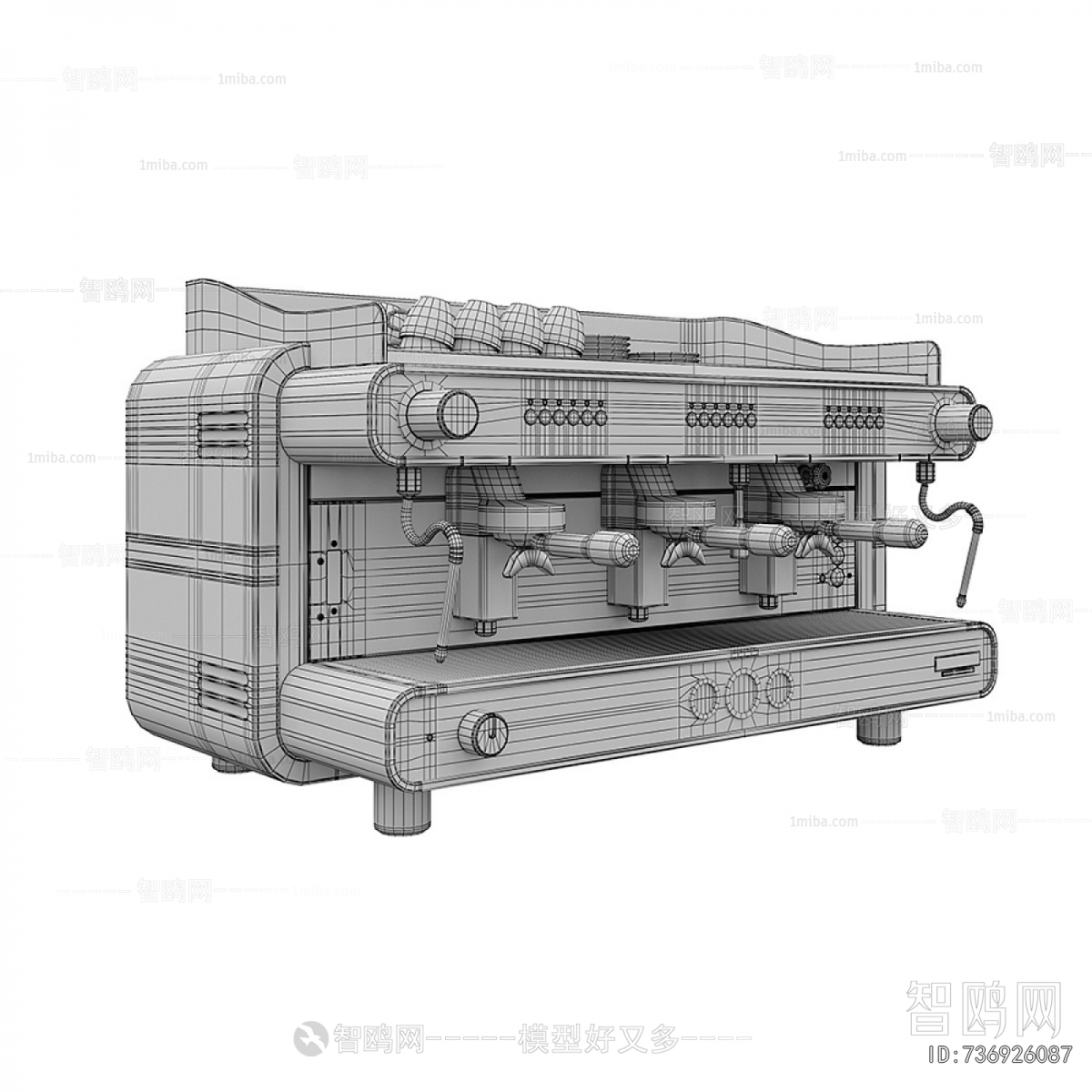 Modern Kitchen Electric Coffee Machine