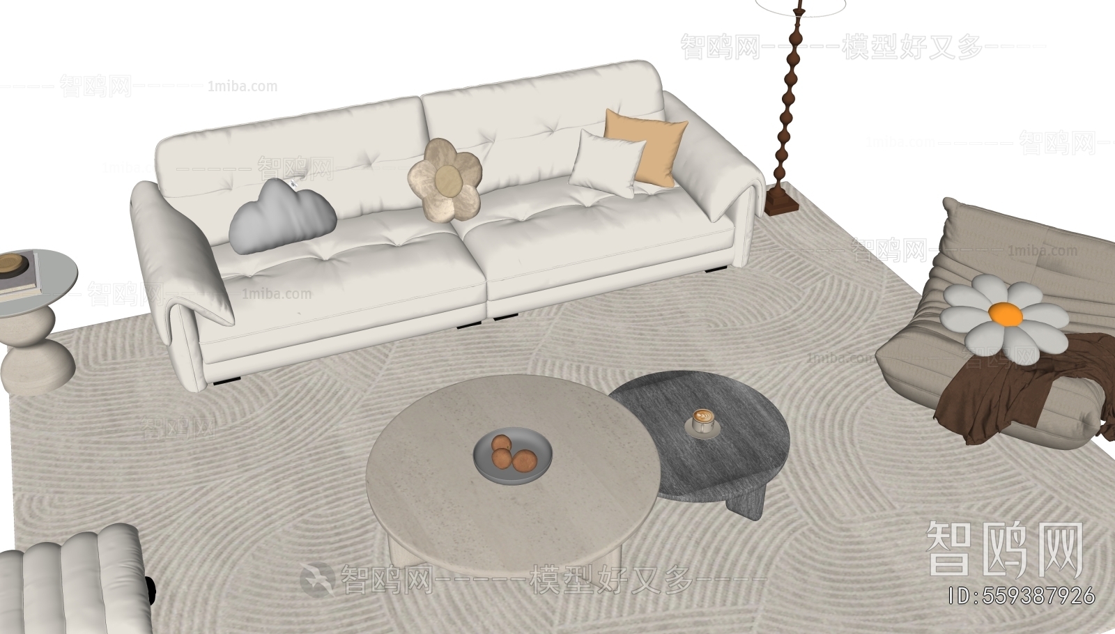 Modern Sofa Combination