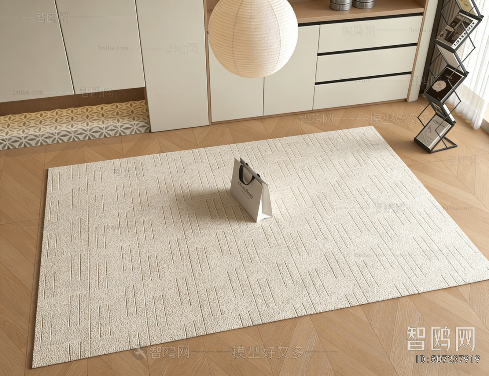 Modern The Carpet