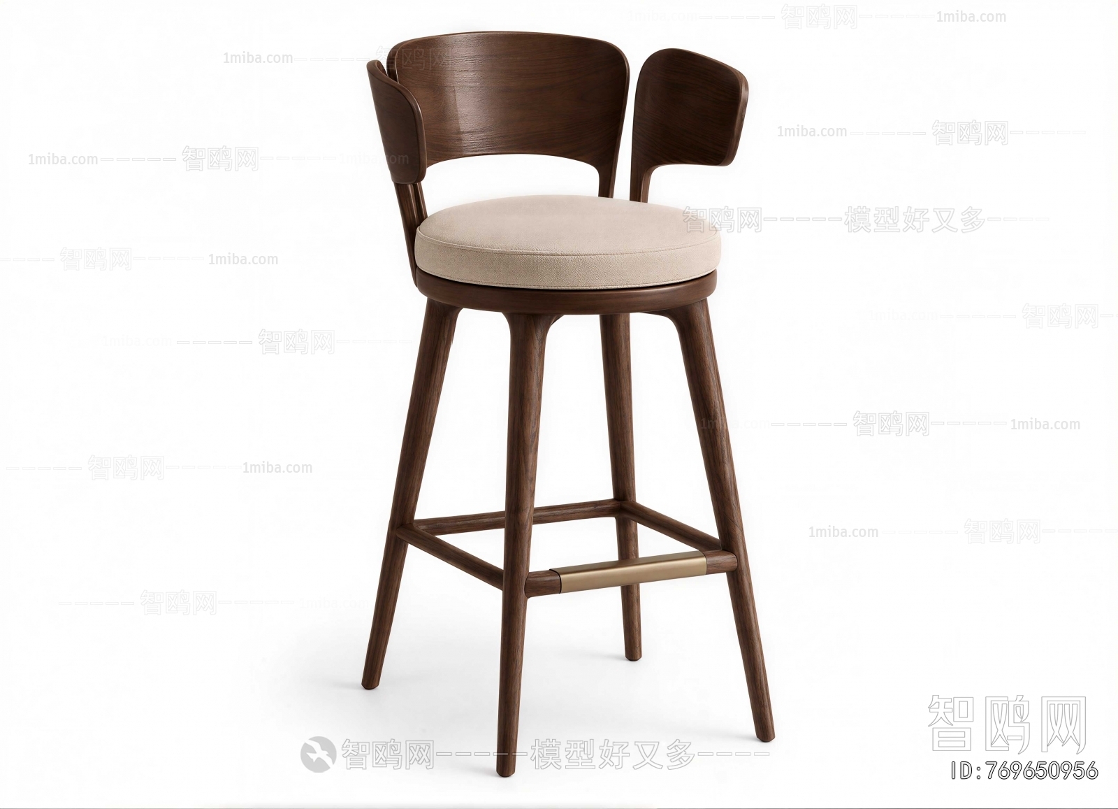Modern Bar Chair