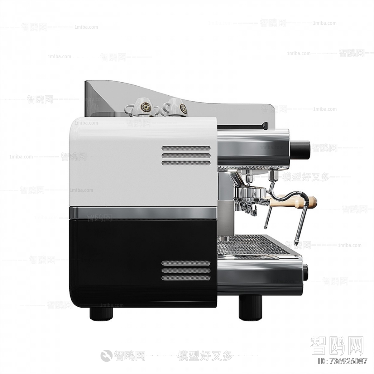 Modern Kitchen Electric Coffee Machine