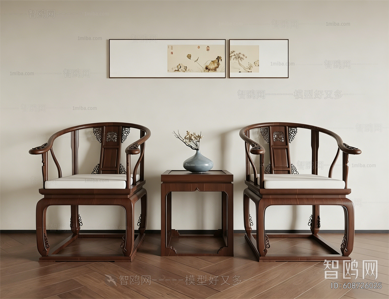 New Chinese Style Lounge Chair