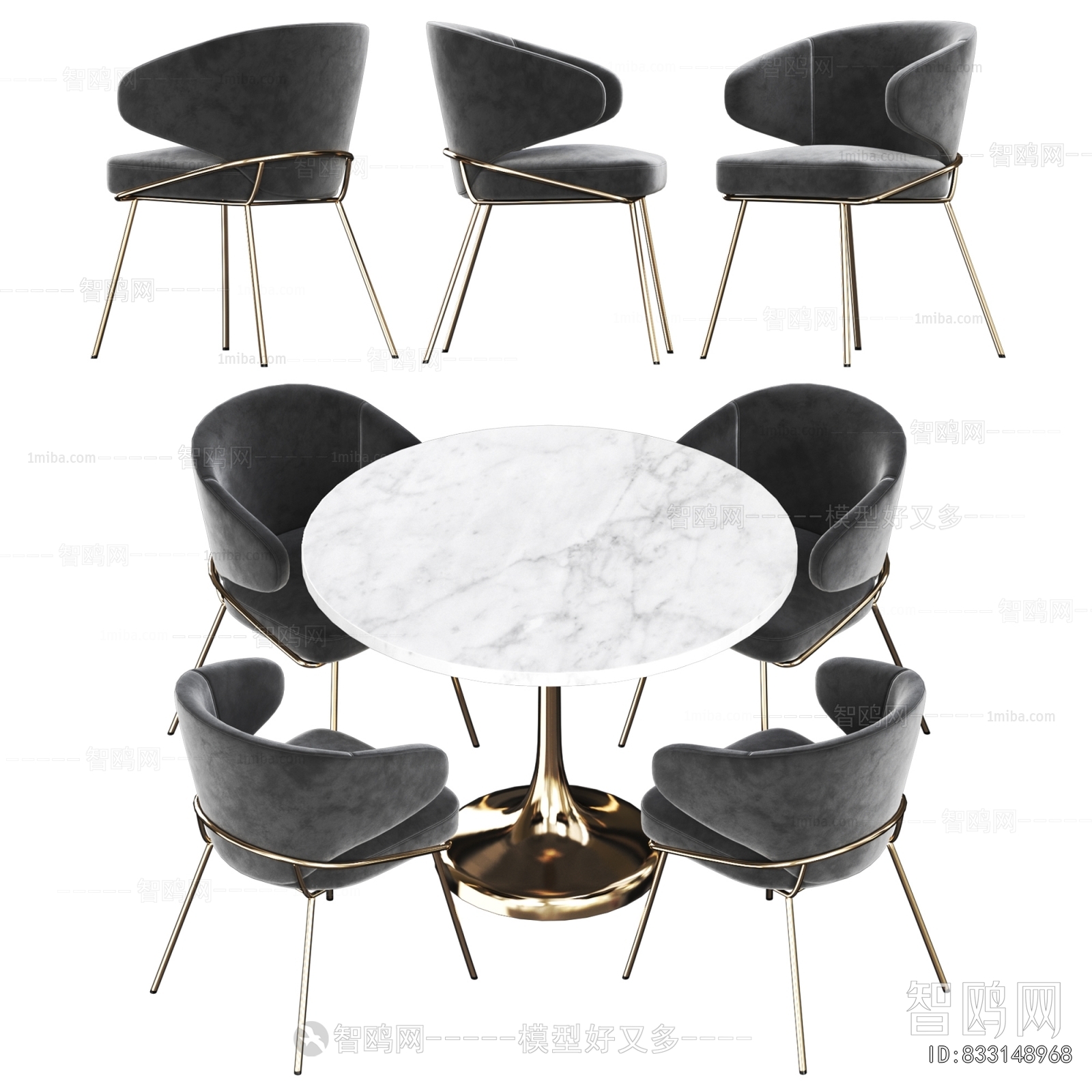 Modern Dining Table And Chairs