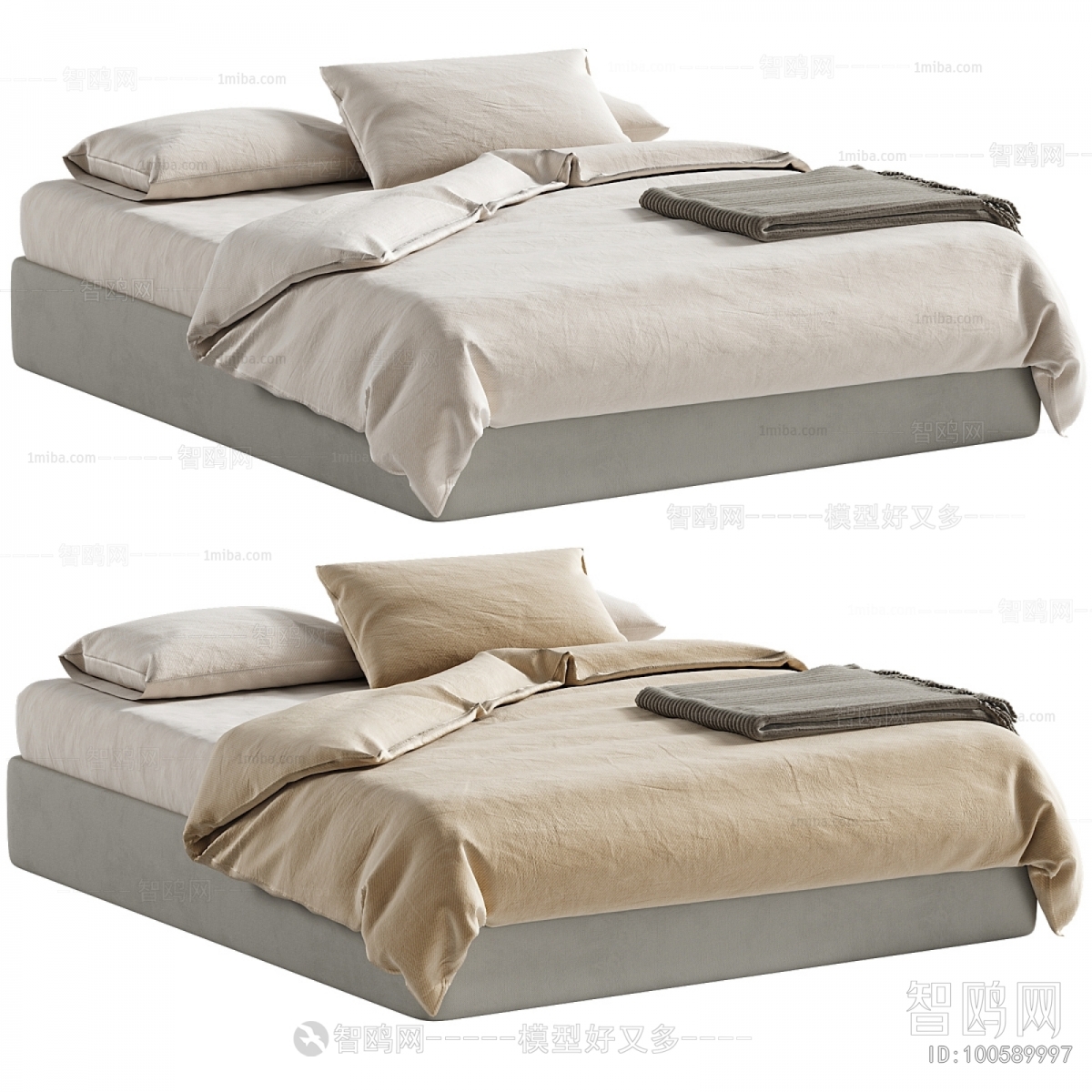 Modern Double Bed