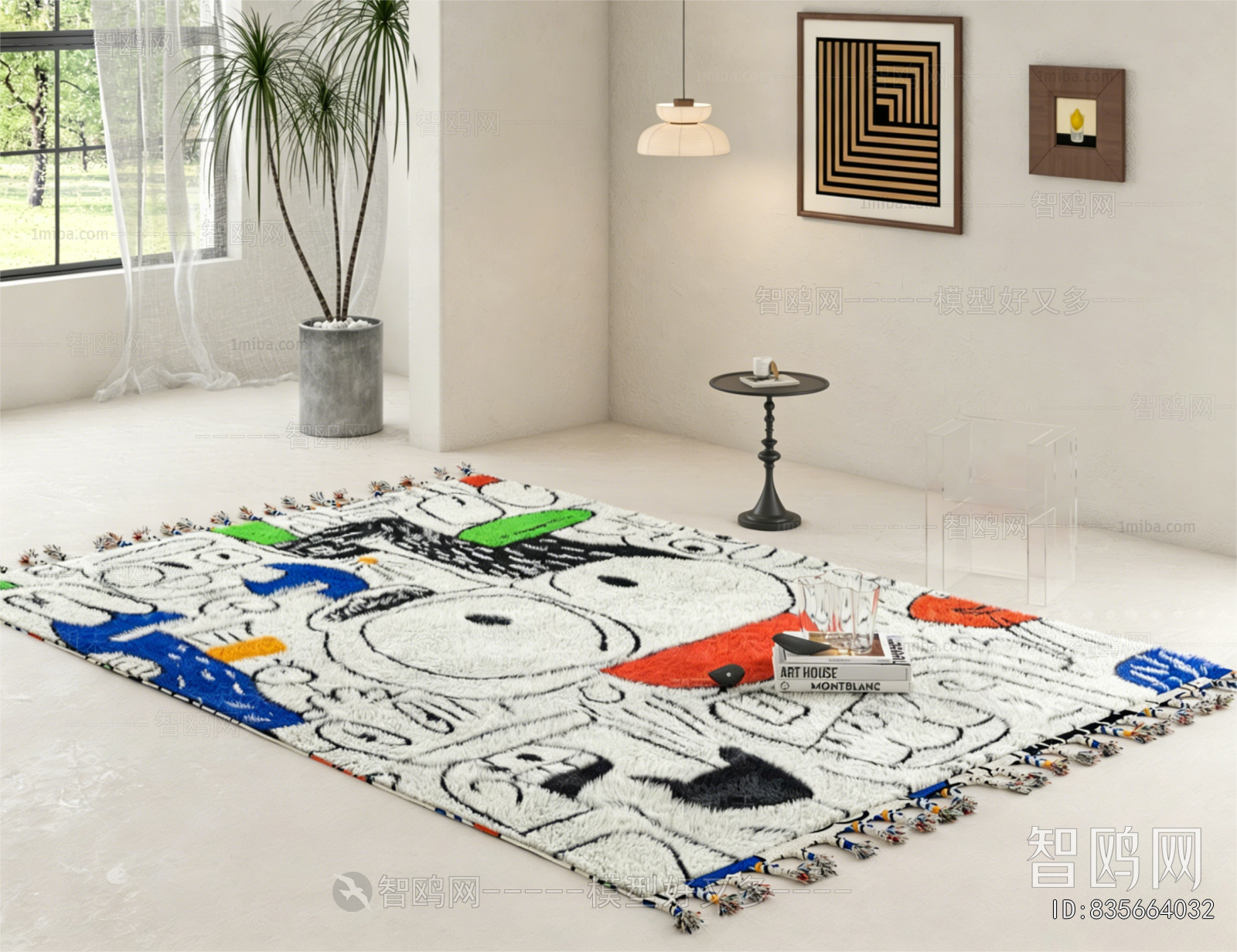 Modern The Carpet