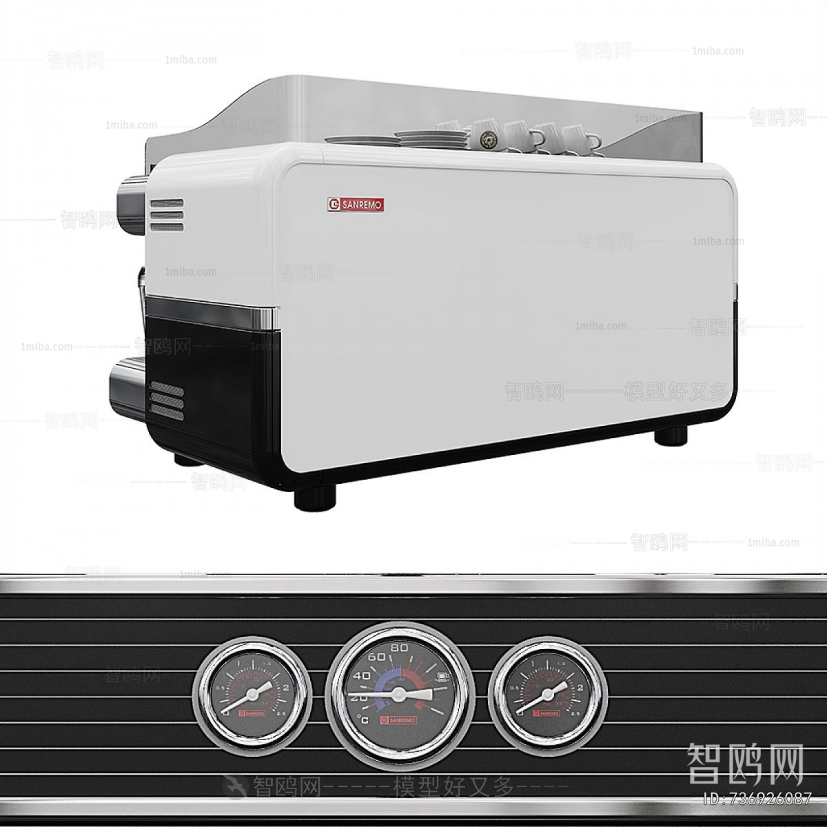 Modern Kitchen Electric Coffee Machine