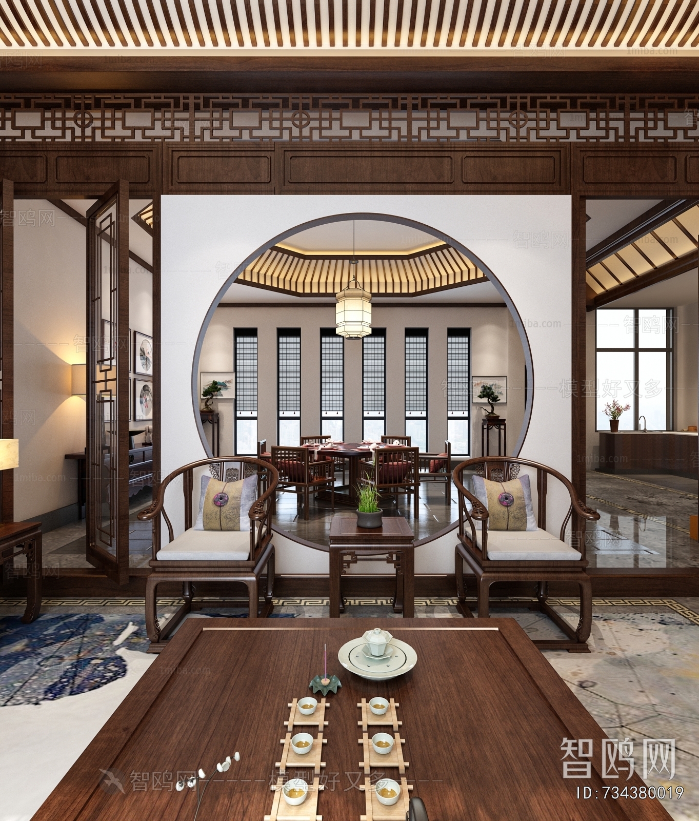 Chinese Style A Living Room