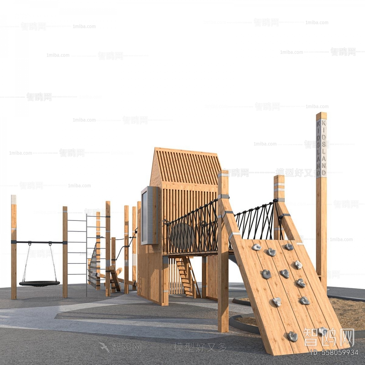 Modern Equipment For Children