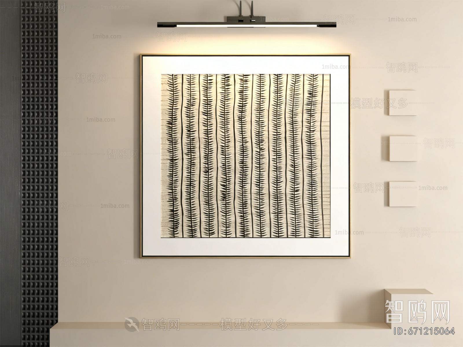 Modern Painting
