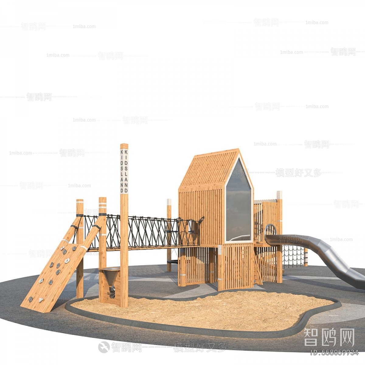 Modern Equipment For Children