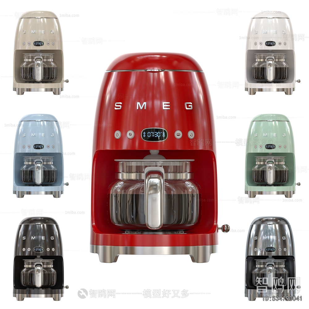 Modern Kitchen Electric Coffee Machine