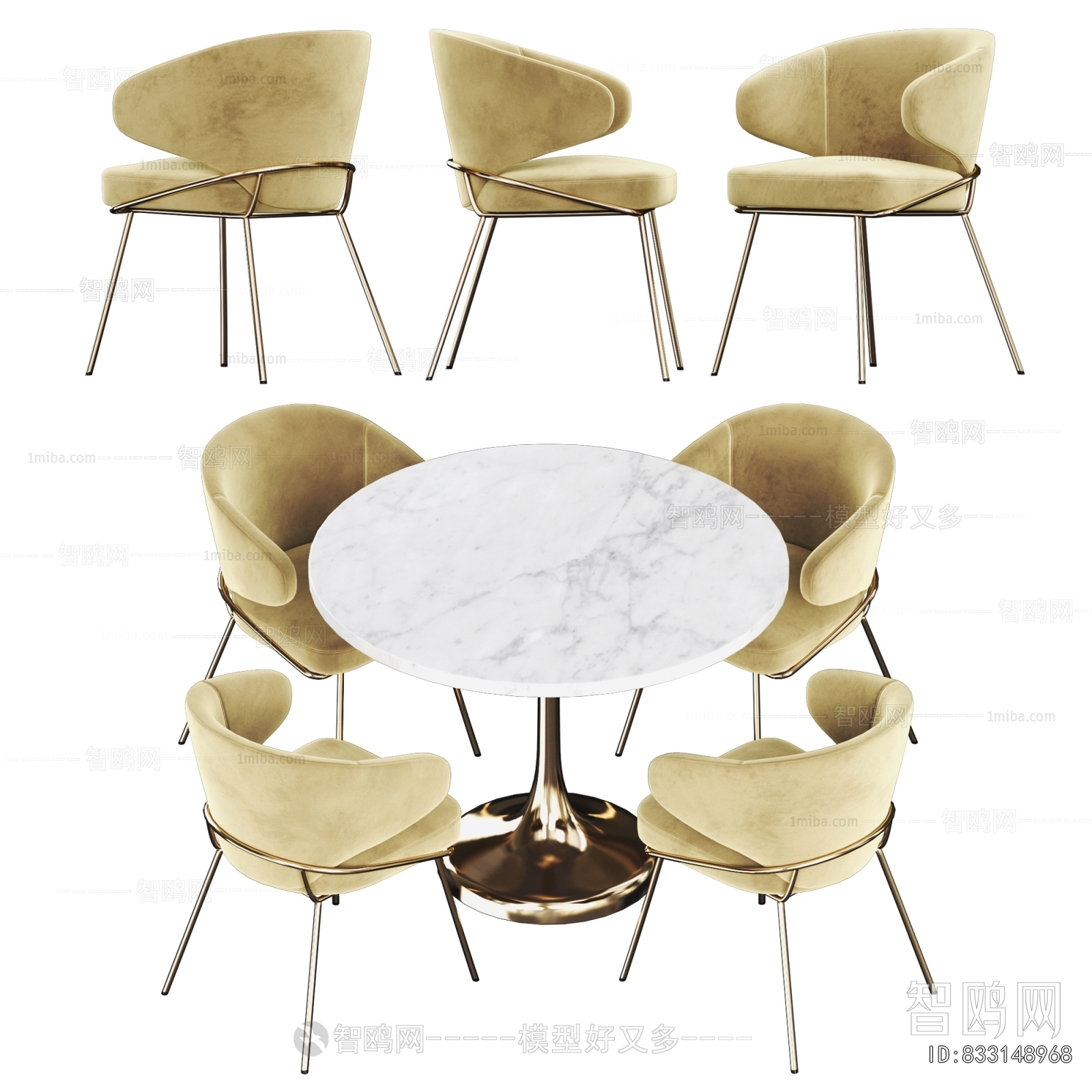 Modern Dining Table And Chairs