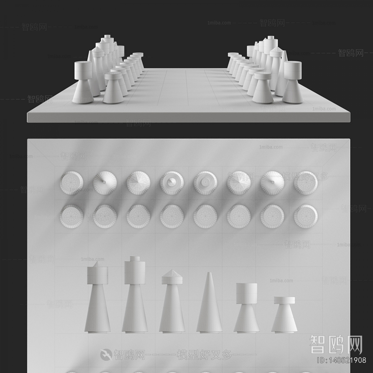 Modern Educational Toys