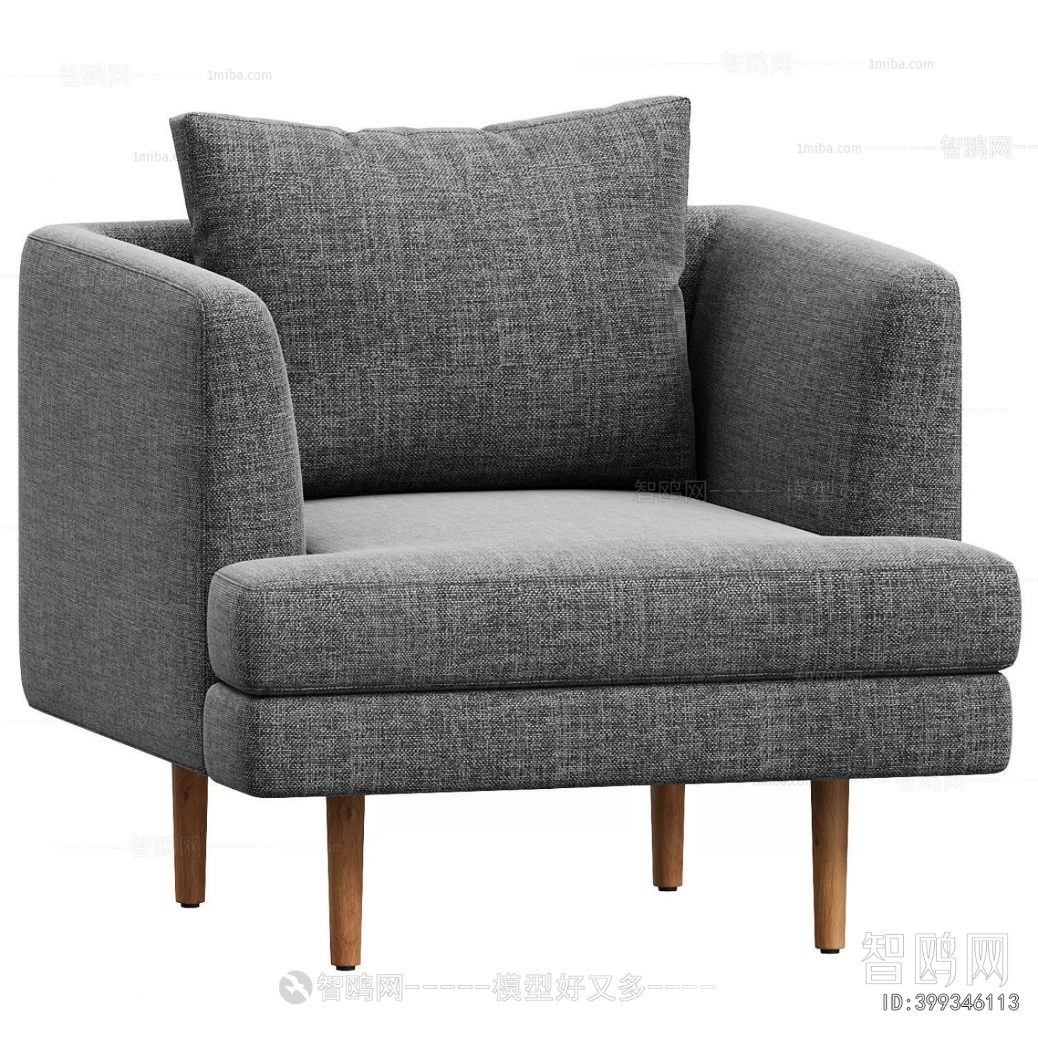 Modern Single Sofa