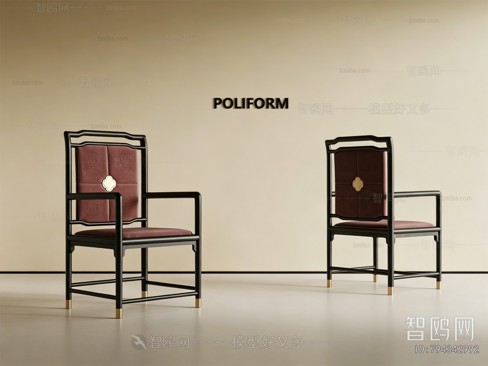 New Chinese Style Lounge Chair