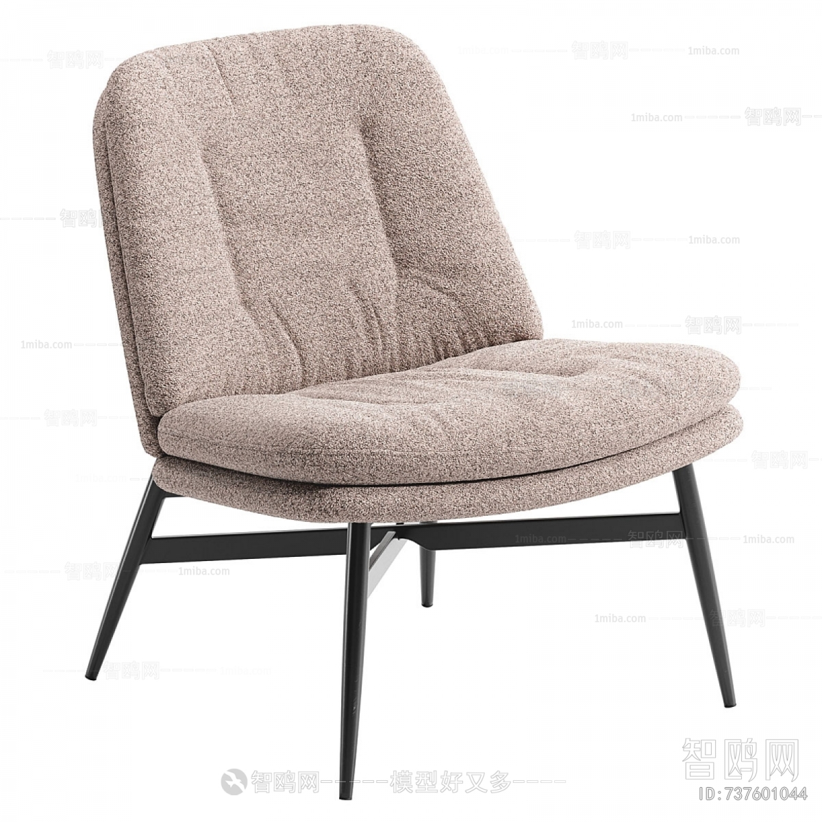 Modern Dining Chair