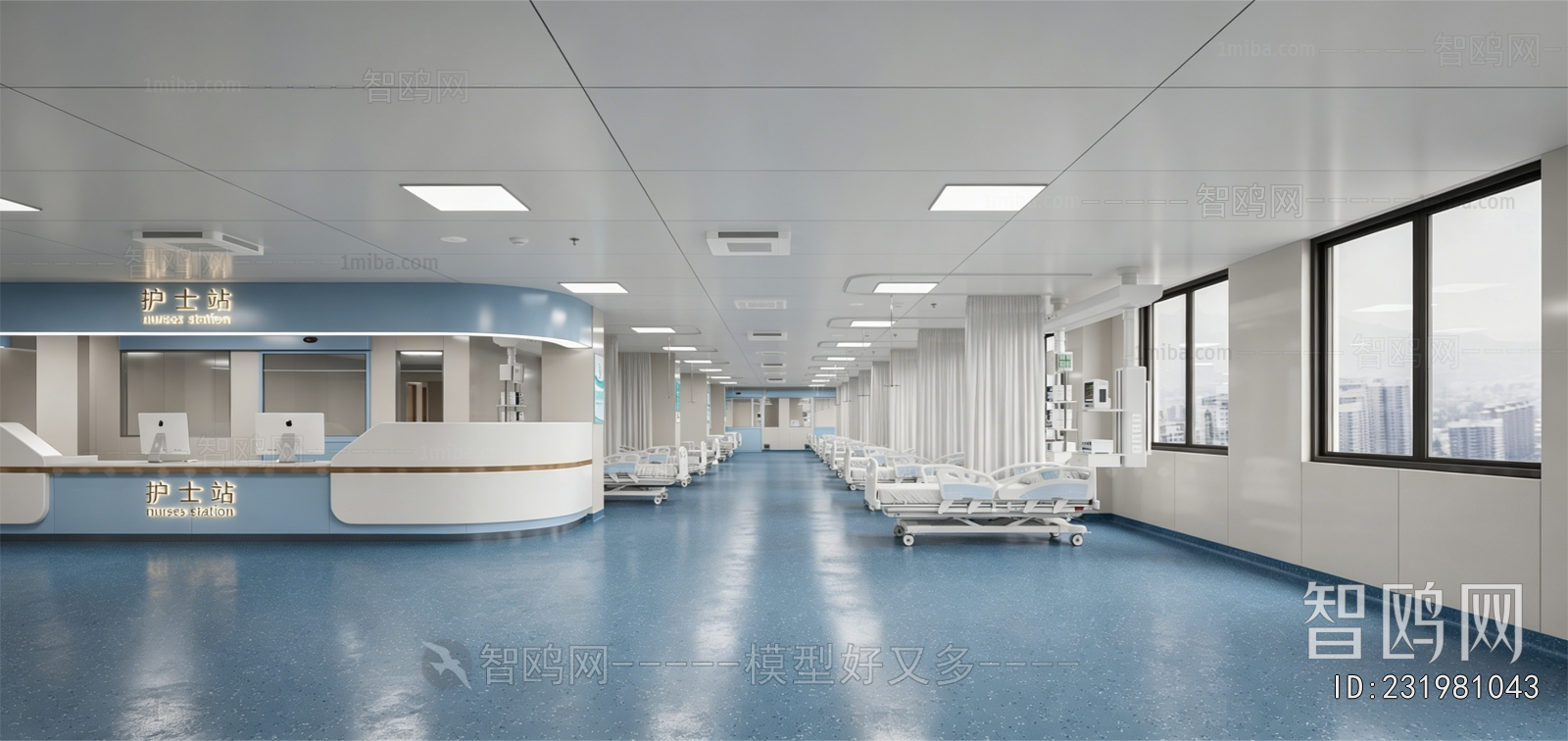 Modern Hospital