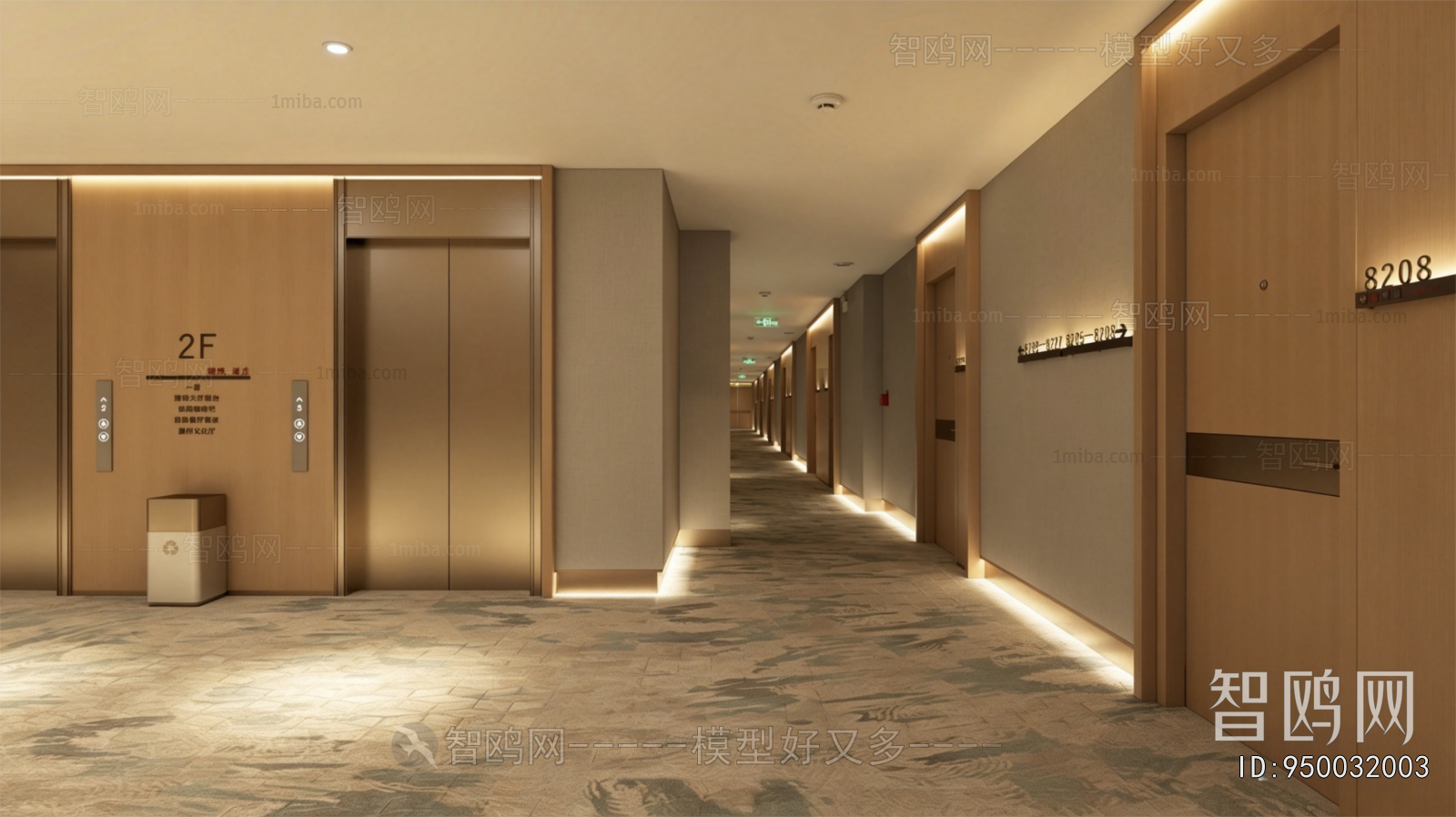 Modern Corridor