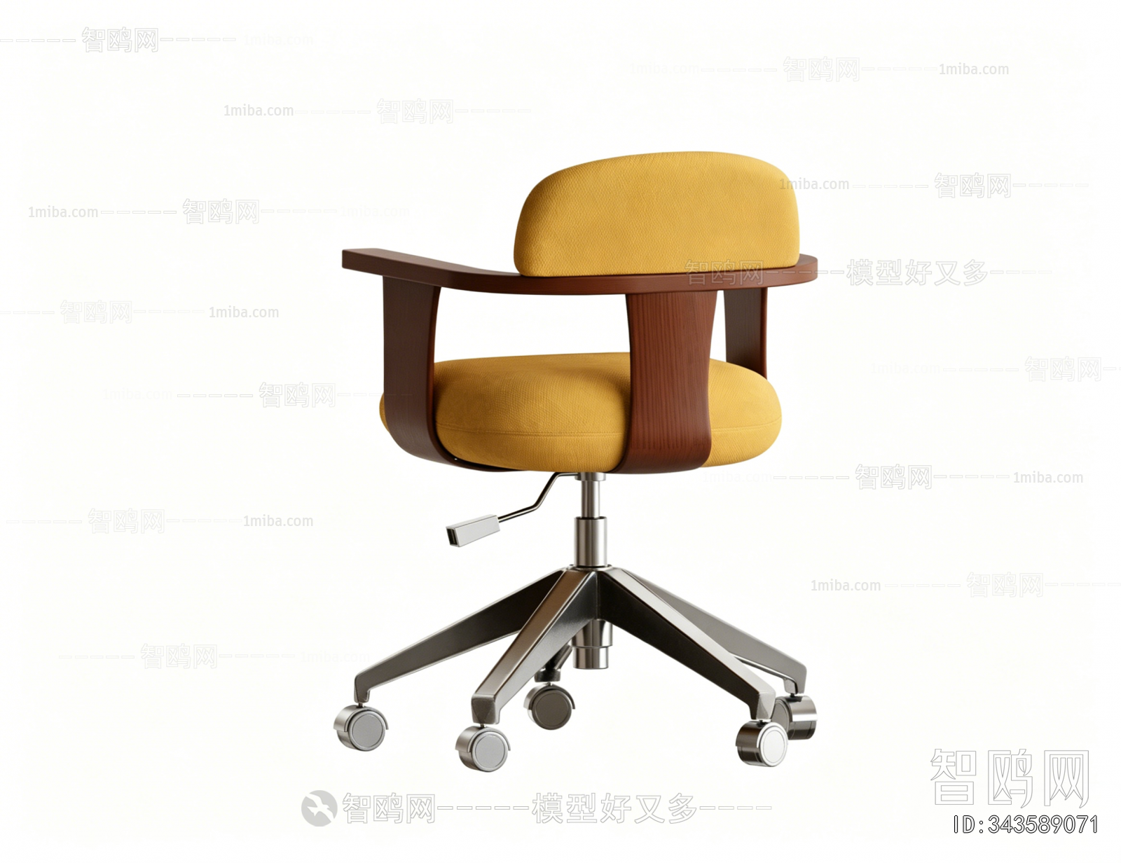 Modern Office Chair