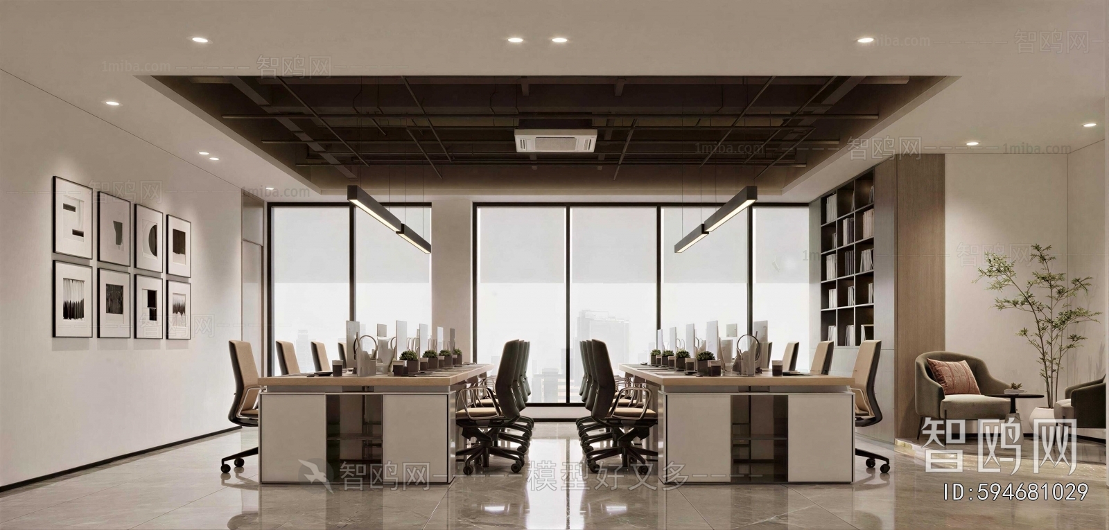 Modern Staff Area