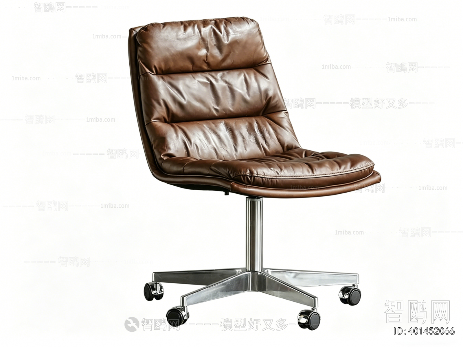 Modern Office Chair