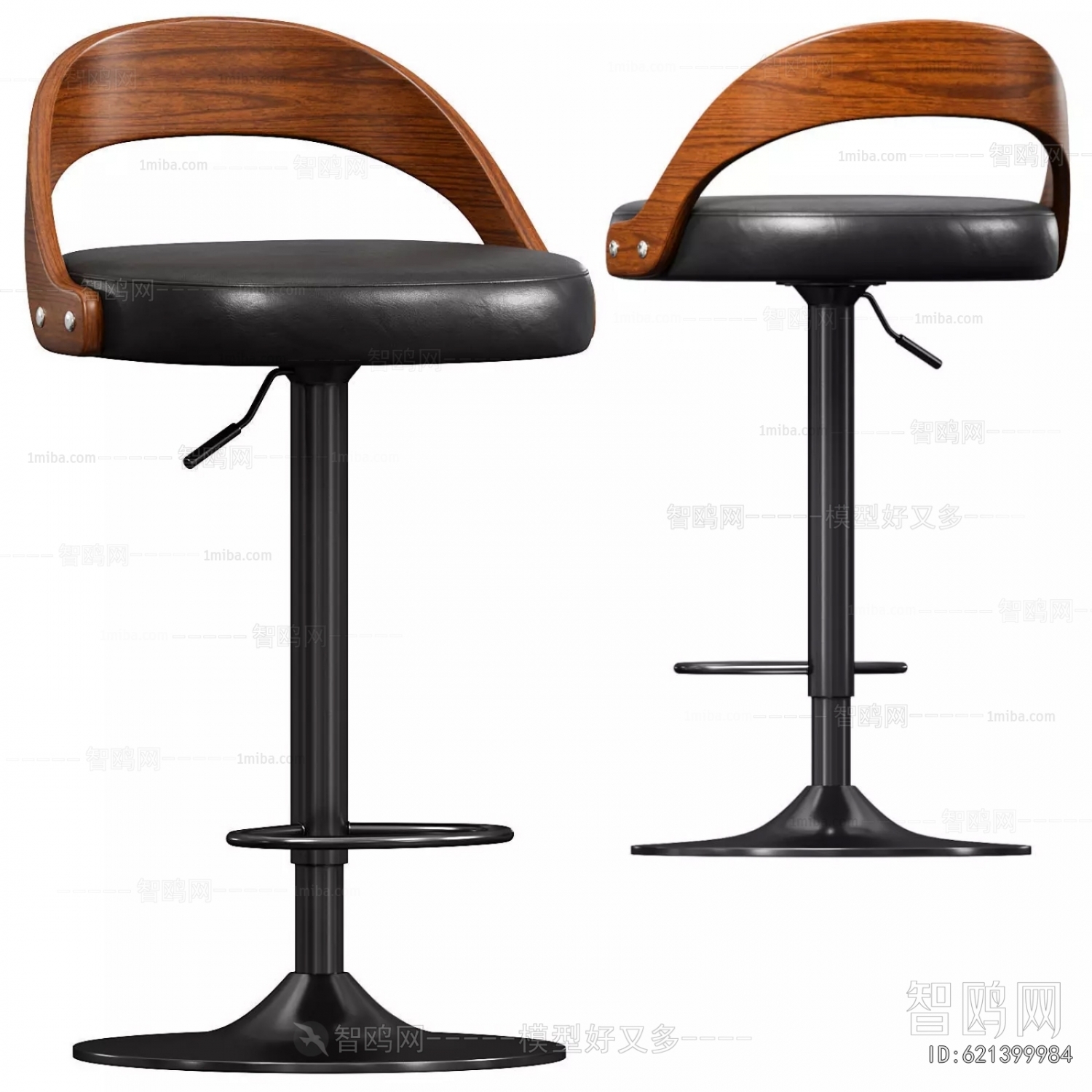 Modern Bar Chair