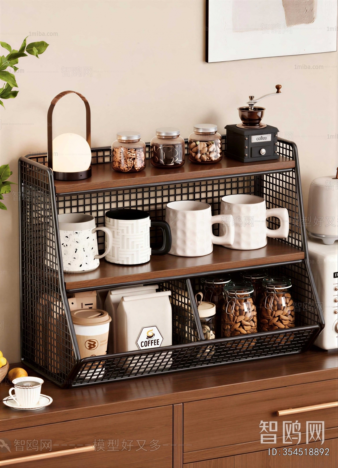 Modern Cup