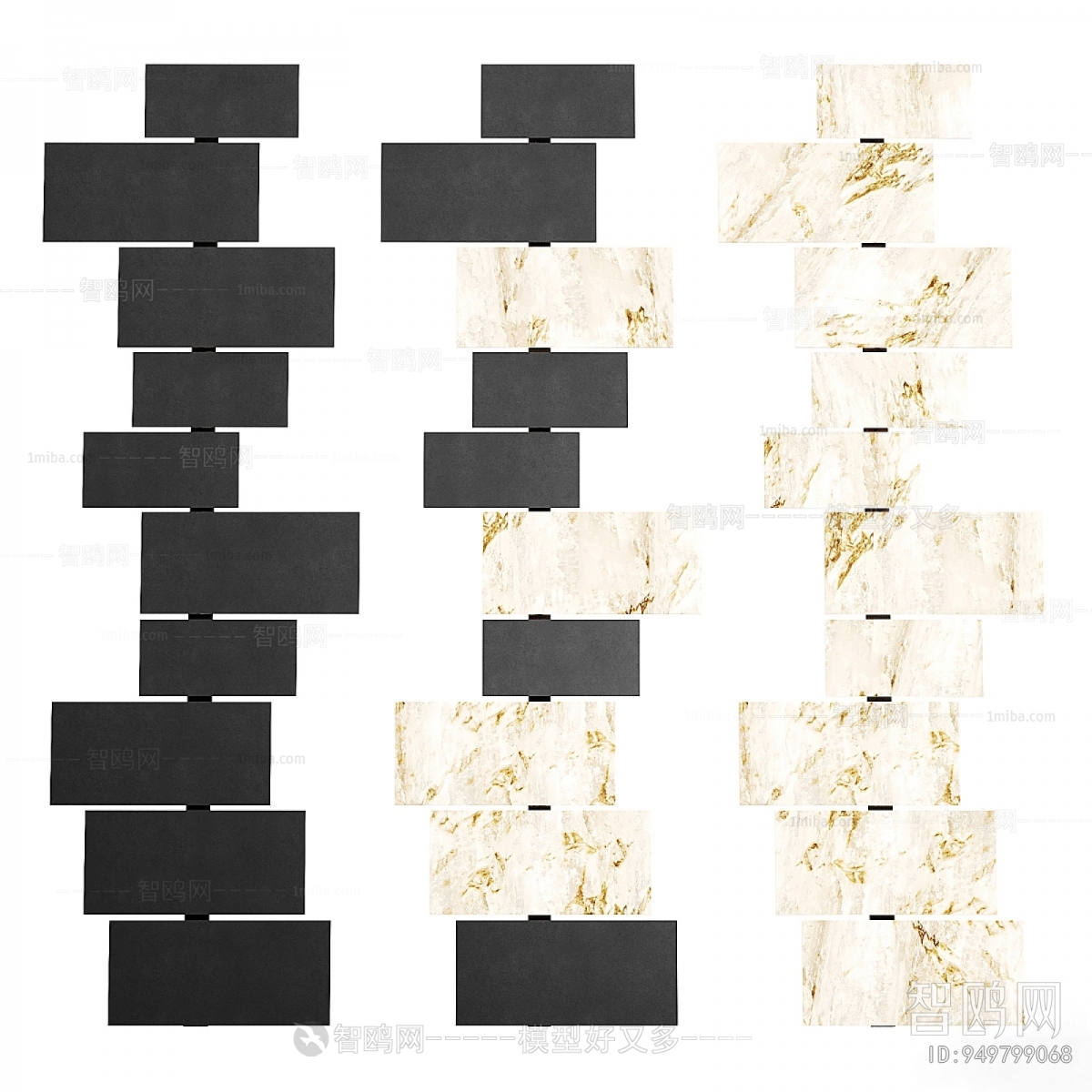 Modern Wall Decoration