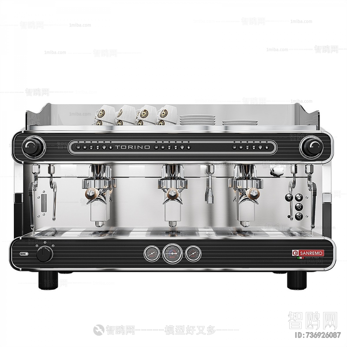 Modern Kitchen Electric Coffee Machine