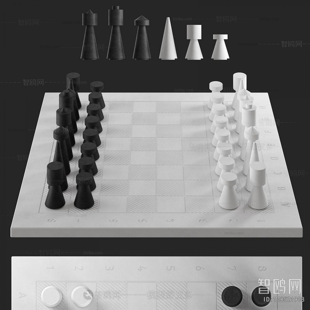 Modern Educational Toys