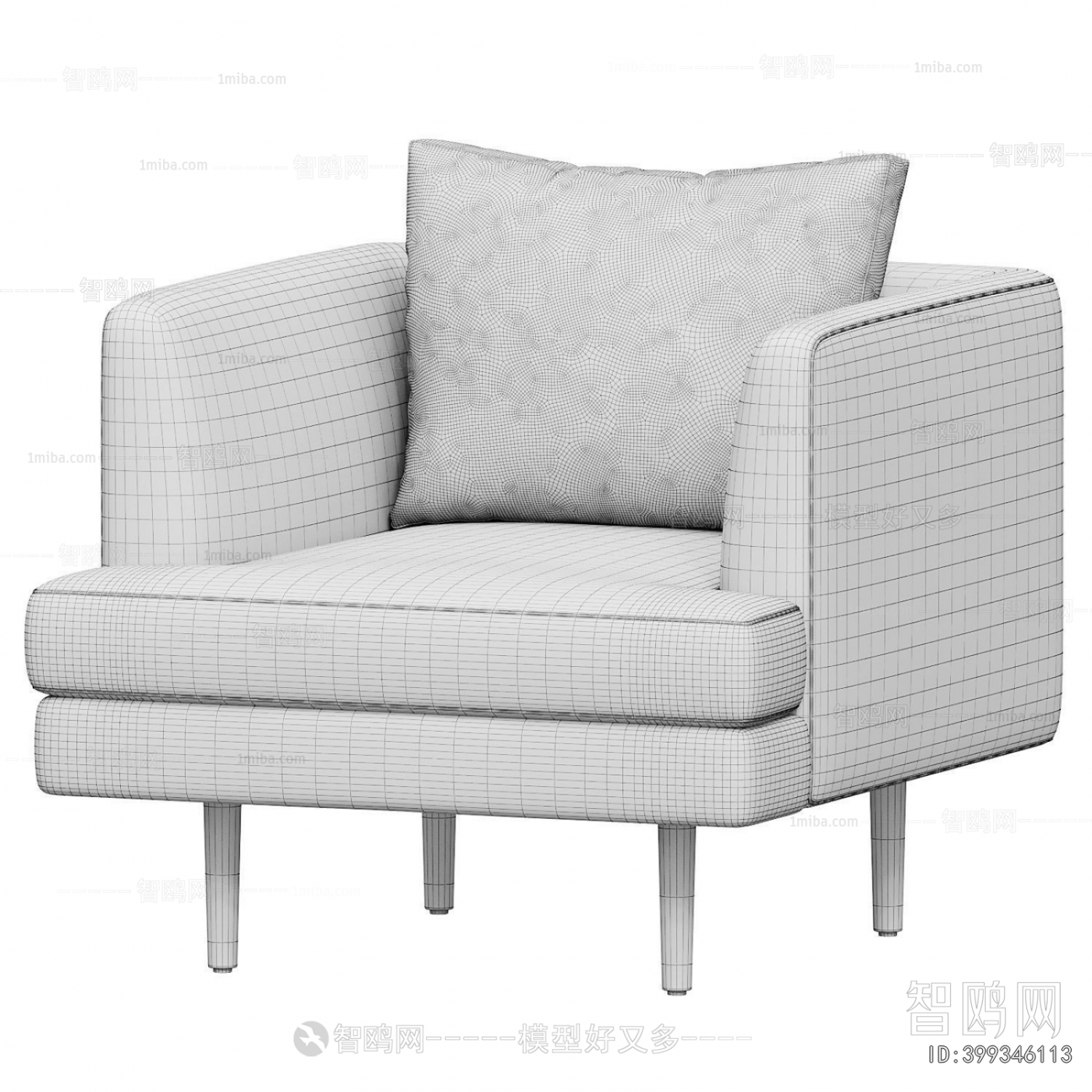 Modern Single Sofa
