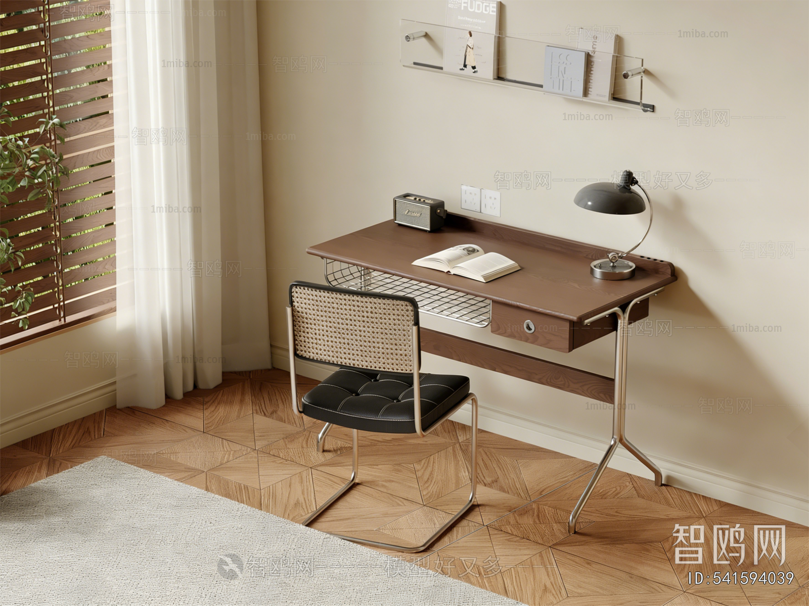 Modern Computer Desk And Chair