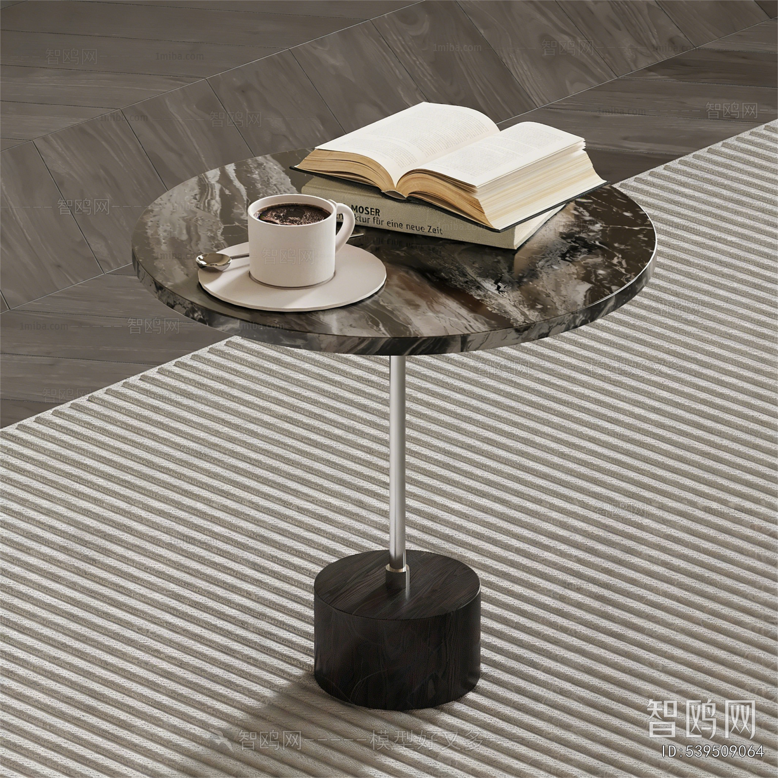 Modern Side Table/corner Table
