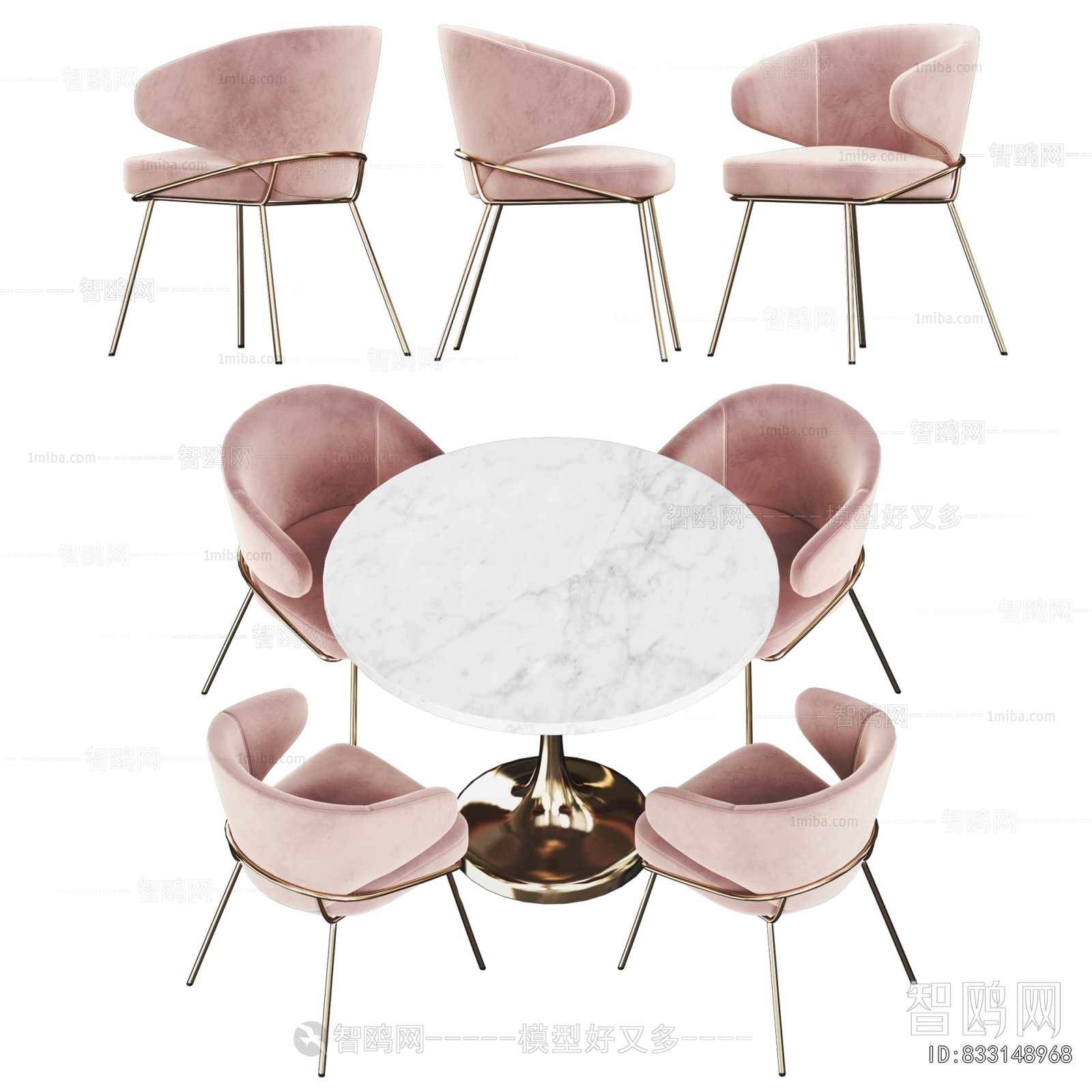 Modern Dining Table And Chairs
