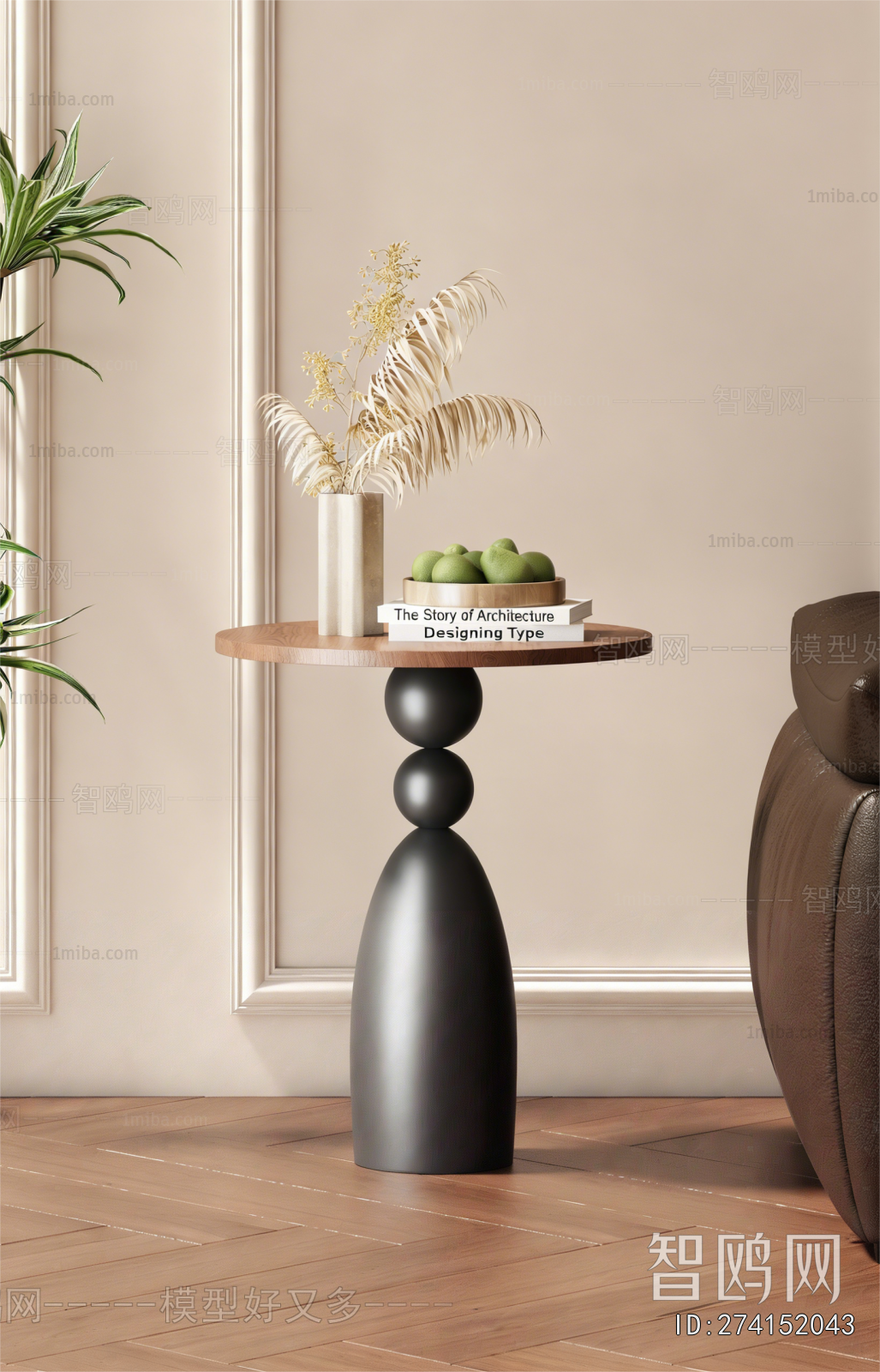 Modern Side Table/corner Table