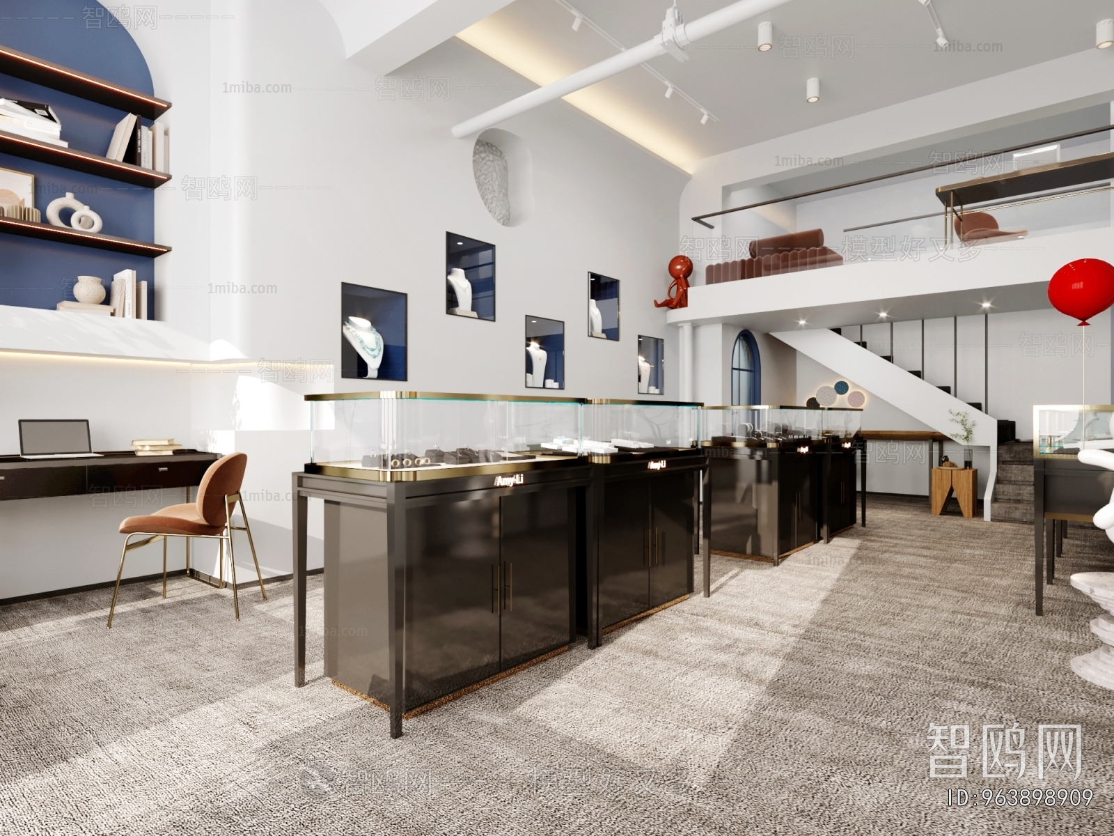 Modern Jewelry Store