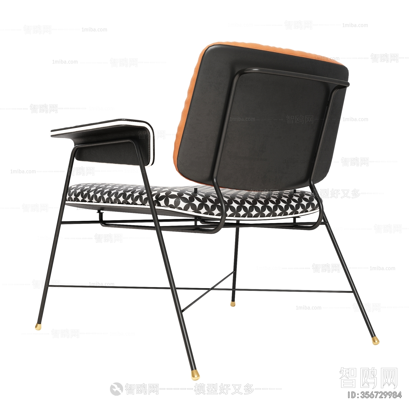 Modern Lounge Chair