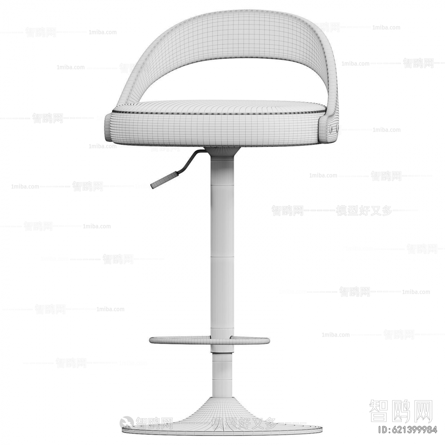 Modern Bar Chair