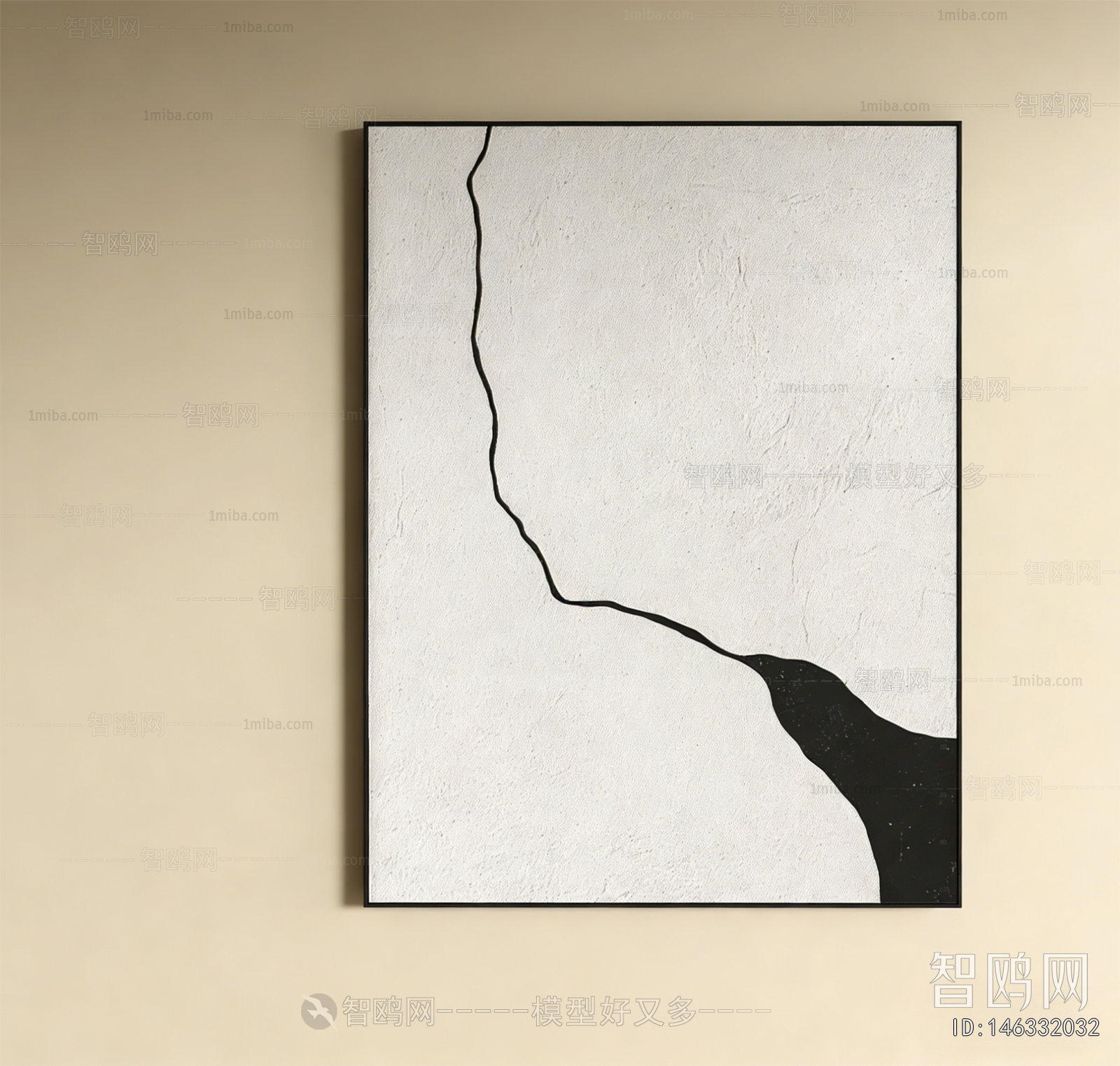 Modern Wall Decoration