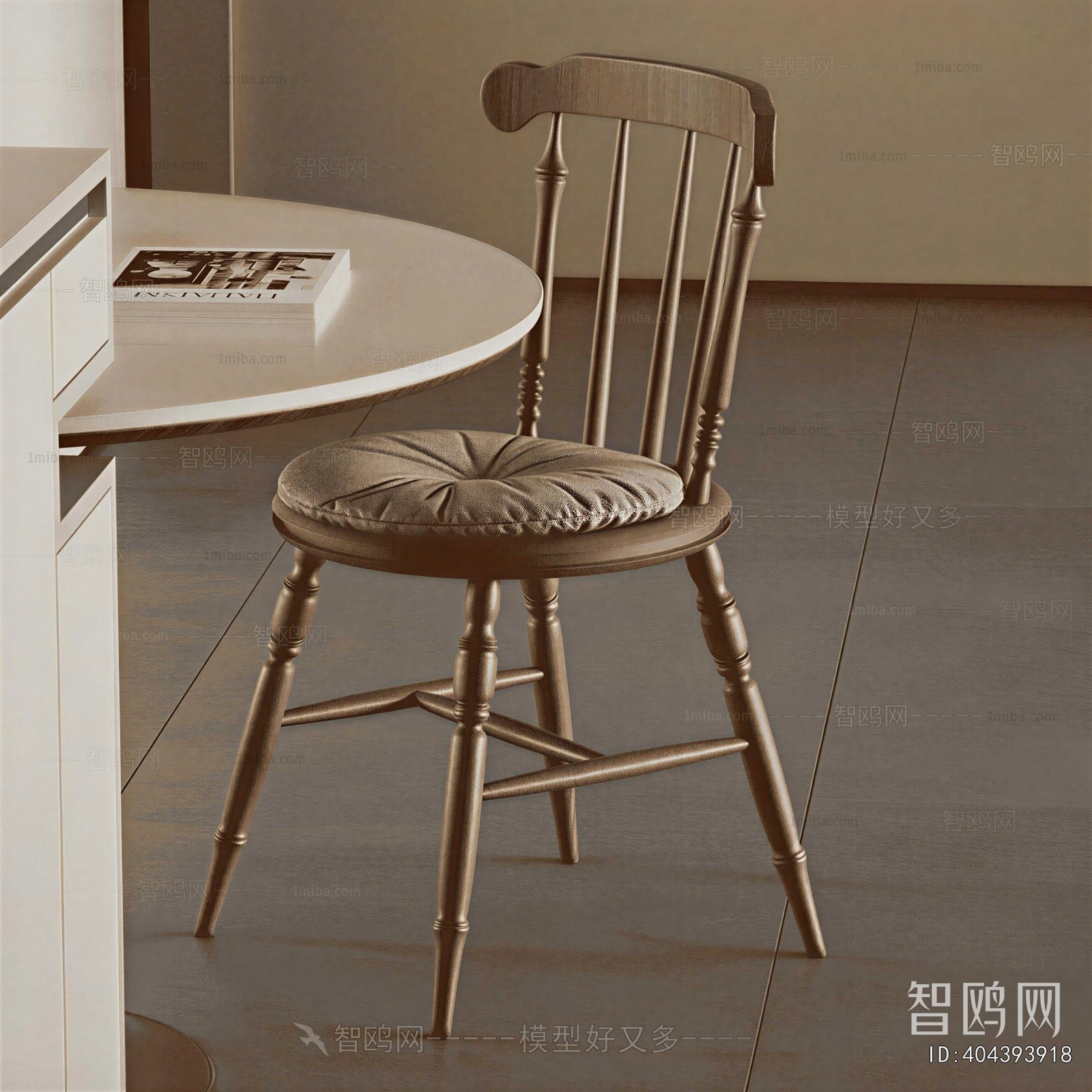 French Style Dining Chair